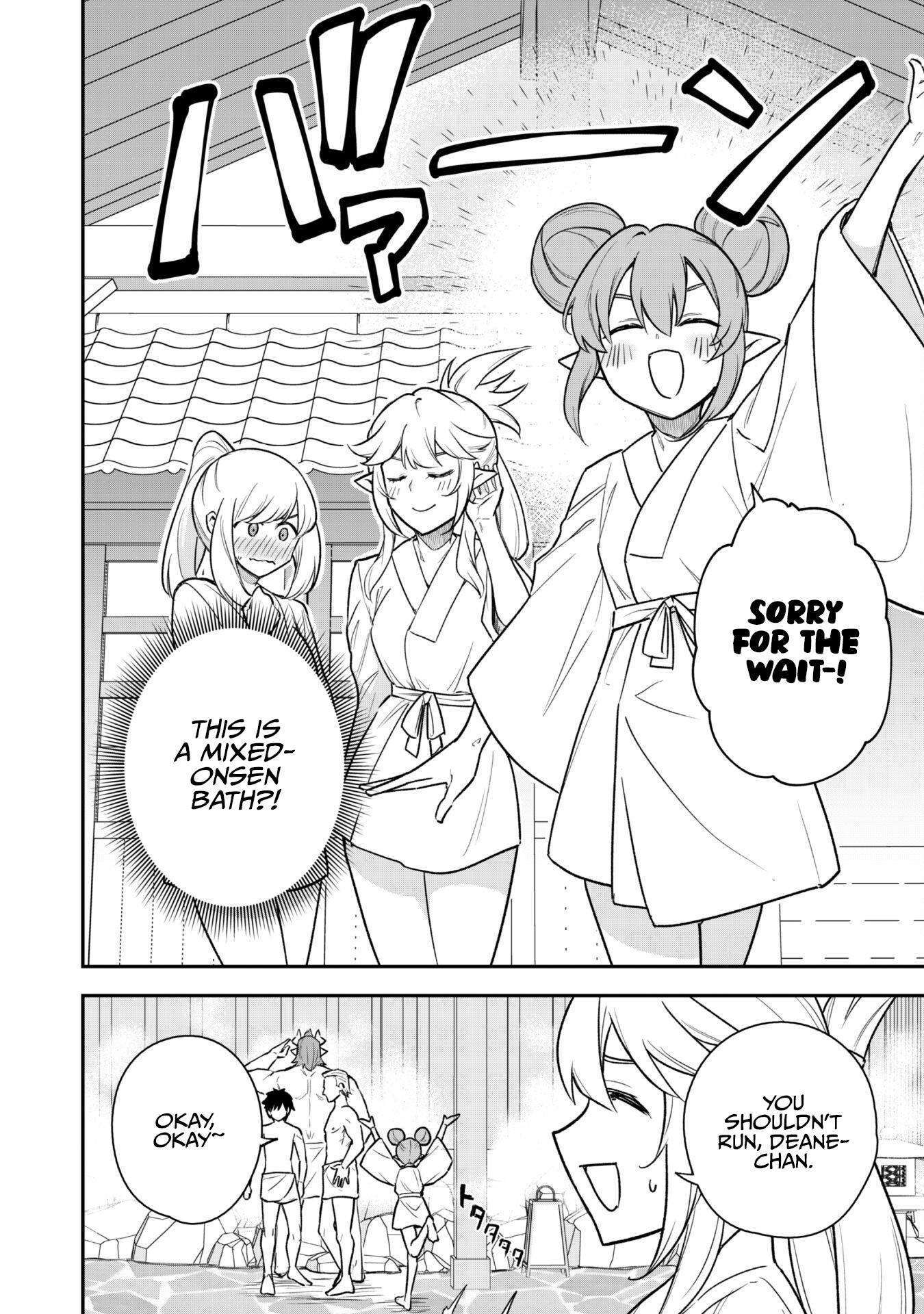 The White Mage Who Joined My Party is a Circle Crusher, So My Isekai Life is at Risk Of Collapsing Once Again Chapter 16 - Page 3