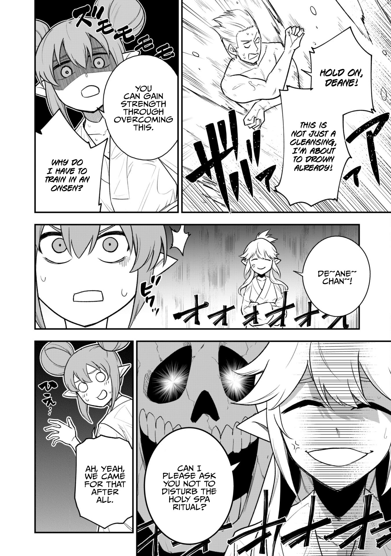 The White Mage Who Joined My Party is a Circle Crusher, So My Isekai Life is at Risk Of Collapsing Once Again Chapter 16 - Page 7