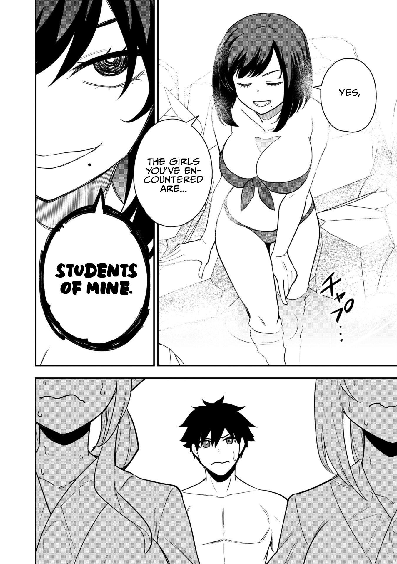 The White Mage Who Joined My Party is a Circle Crusher, So My Isekai Life is at Risk Of Collapsing Once Again Chapter 17 - Page 11