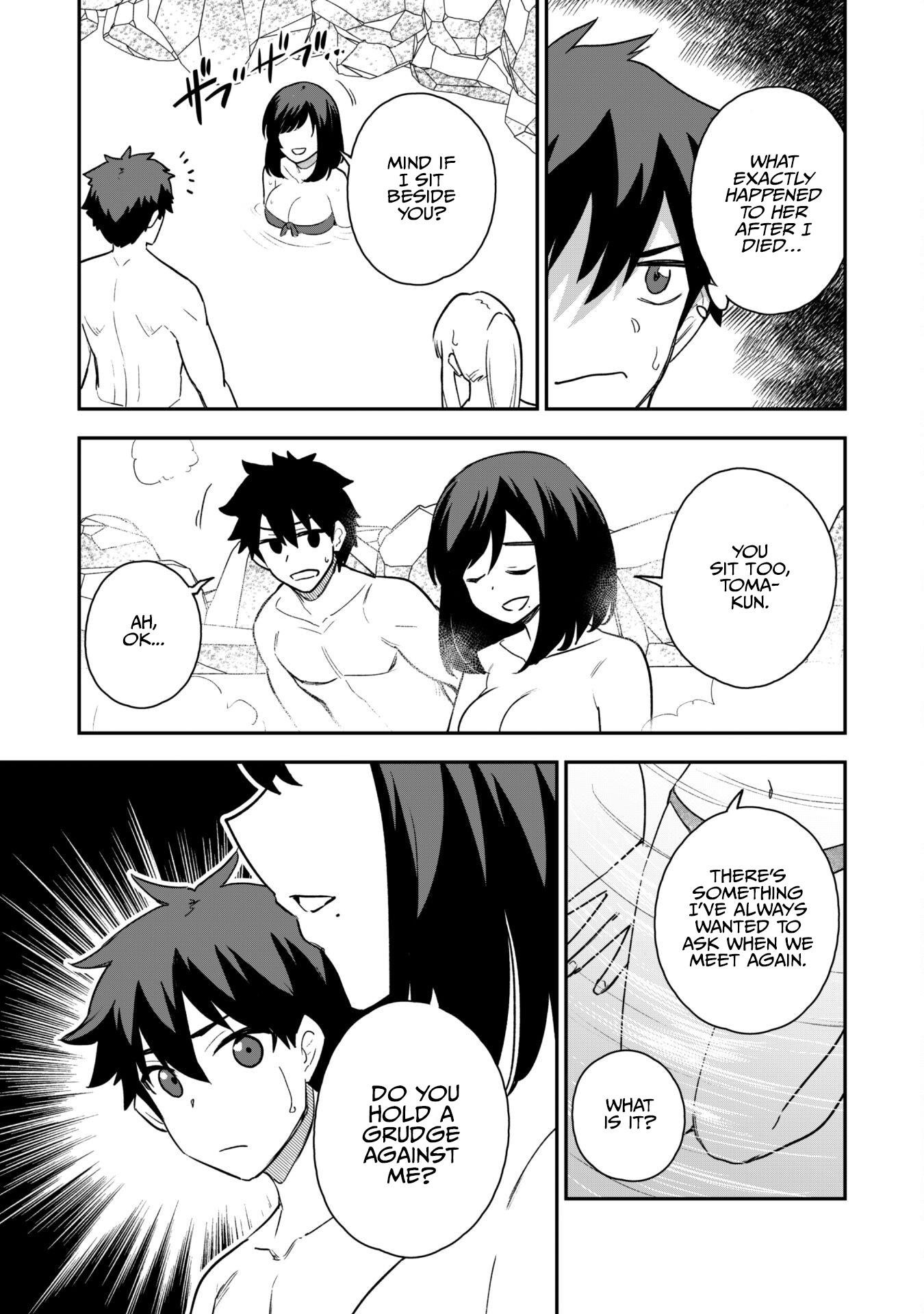 The White Mage Who Joined My Party is a Circle Crusher, So My Isekai Life is at Risk Of Collapsing Once Again Chapter 17 - Page 14