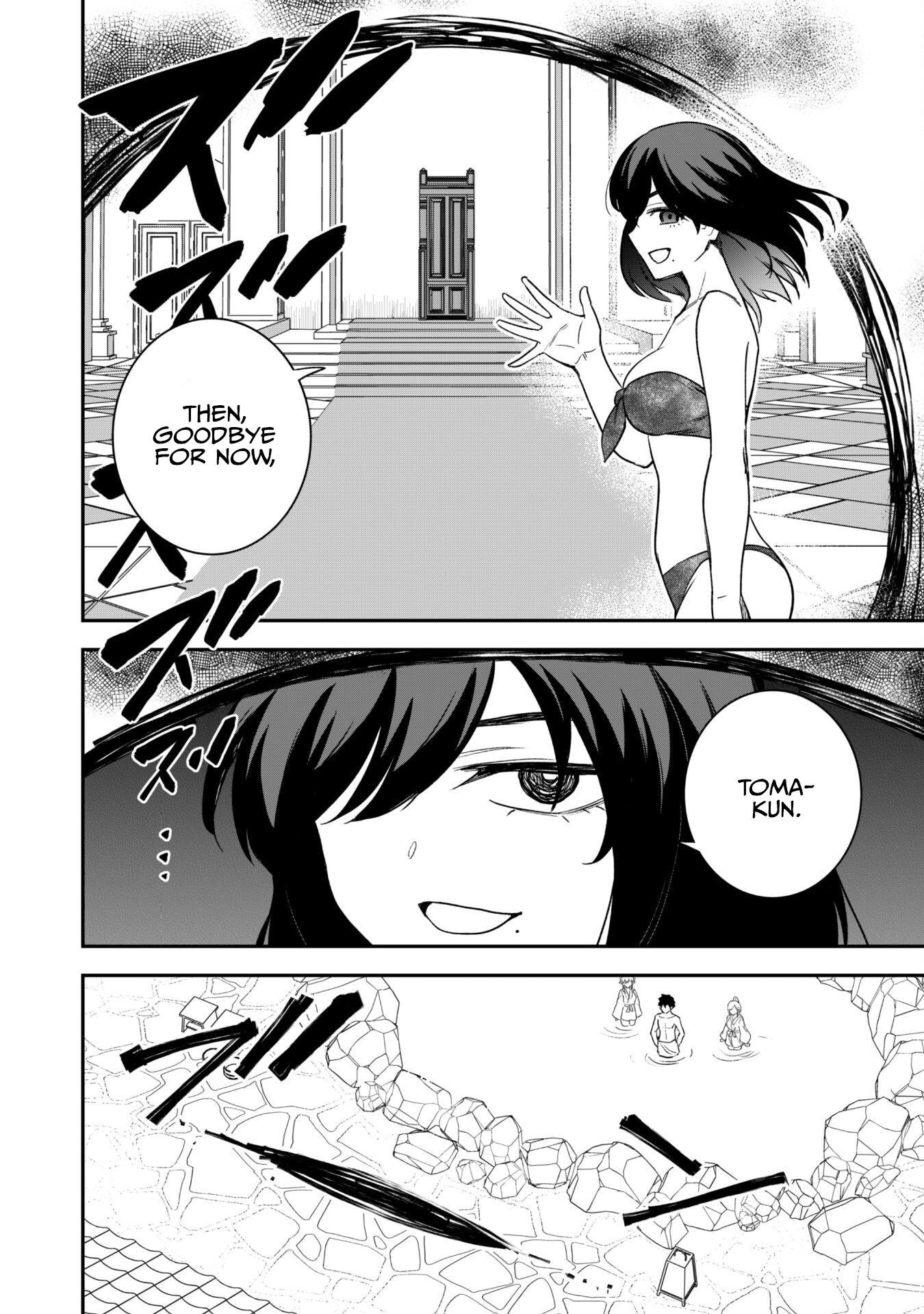 The White Mage Who Joined My Party is a Circle Crusher, So My Isekai Life is at Risk Of Collapsing Once Again Chapter 17 - Page 27