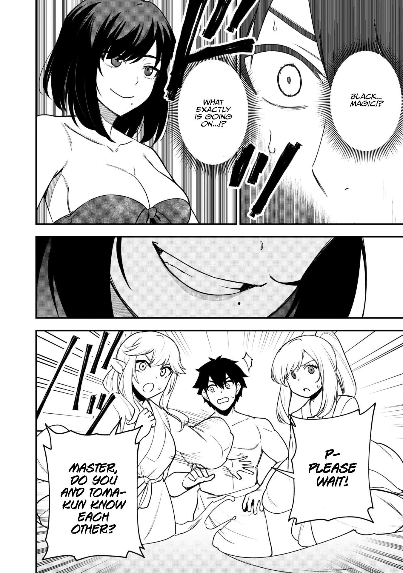 The White Mage Who Joined My Party is a Circle Crusher, So My Isekai Life is at Risk Of Collapsing Once Again Chapter 17 - Page 9