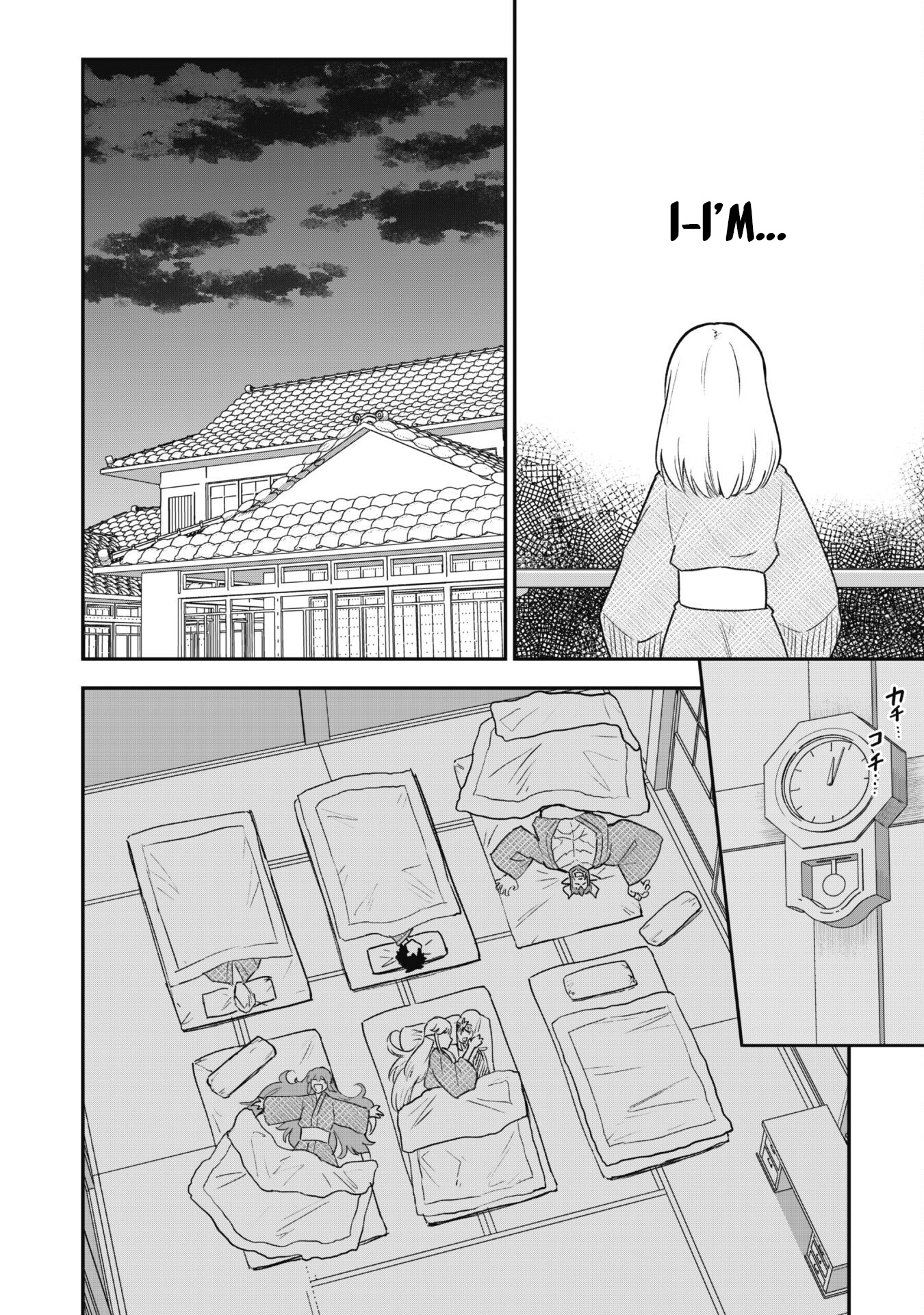 The White Mage Who Joined My Party is a Circle Crusher, So My Isekai Life is at Risk Of Collapsing Once Again Chapter 18 - Page 17