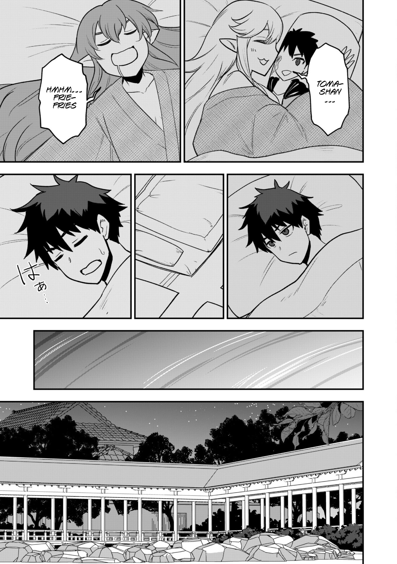 The White Mage Who Joined My Party is a Circle Crusher, So My Isekai Life is at Risk Of Collapsing Once Again Chapter 18 - Page 18