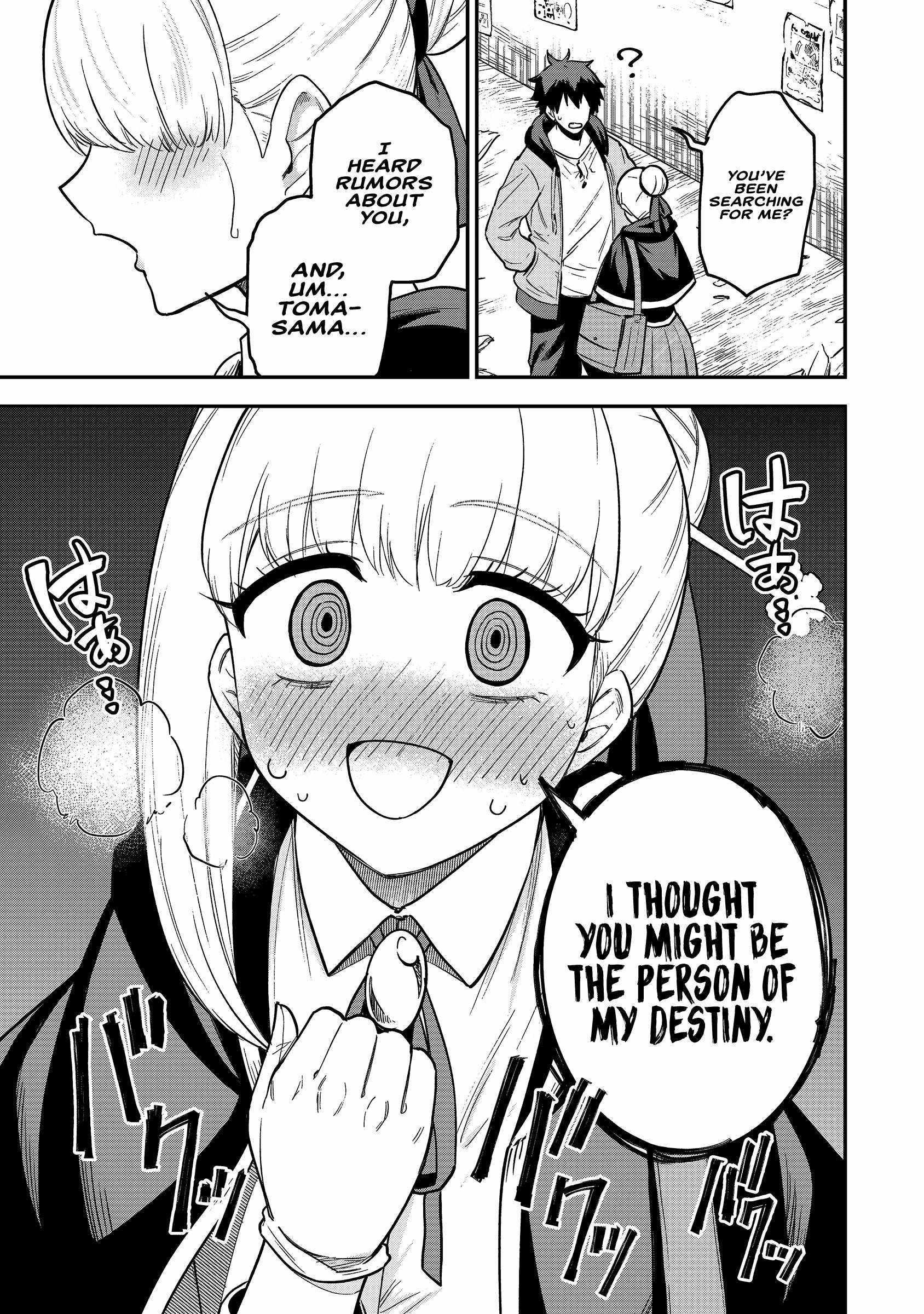 The White Mage Who Joined My Party is a Circle Crusher, So My Isekai Life is at Risk Of Collapsing Once Again Chapter 19 - Page 11