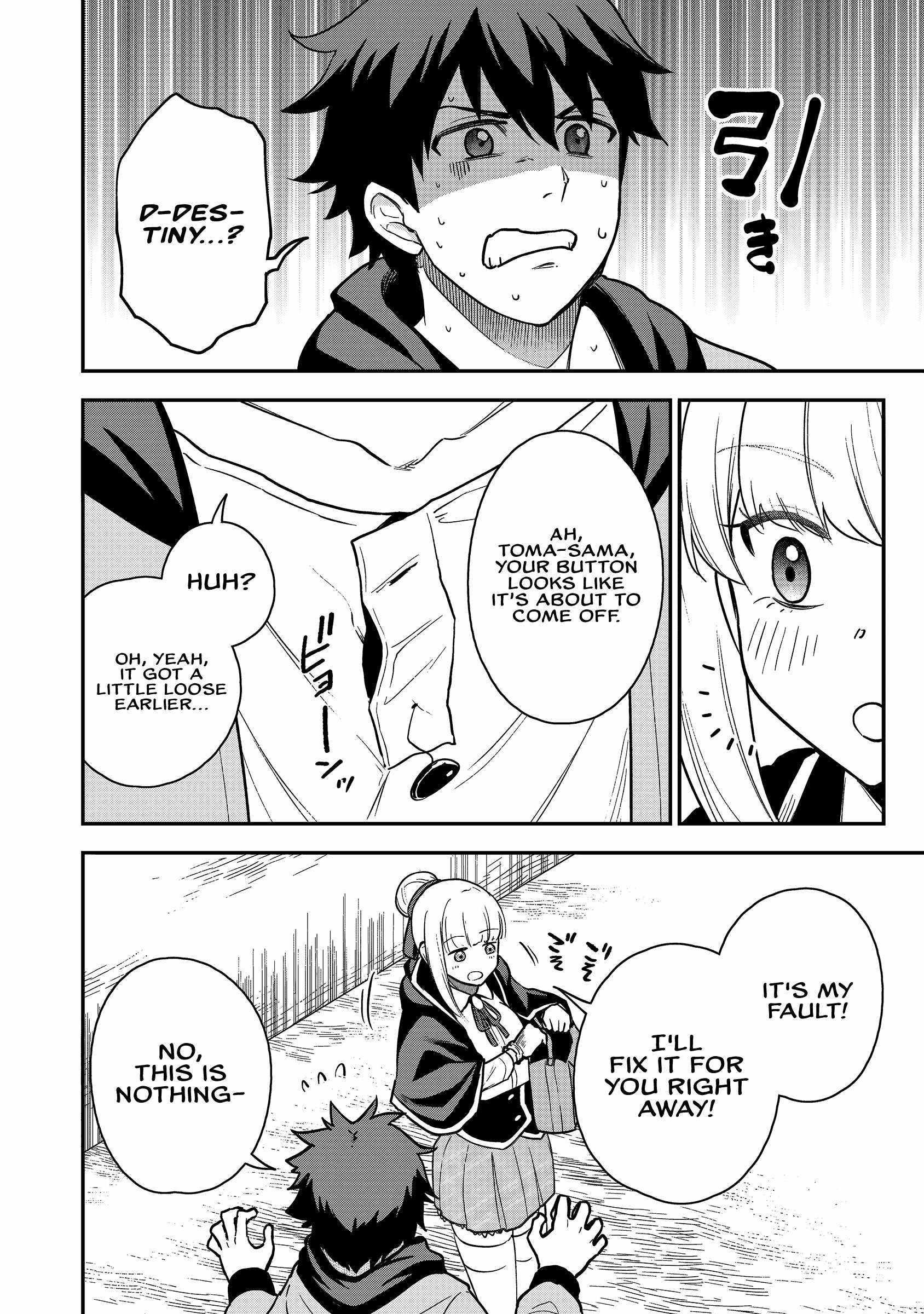 The White Mage Who Joined My Party is a Circle Crusher, So My Isekai Life is at Risk Of Collapsing Once Again Chapter 19 - Page 12