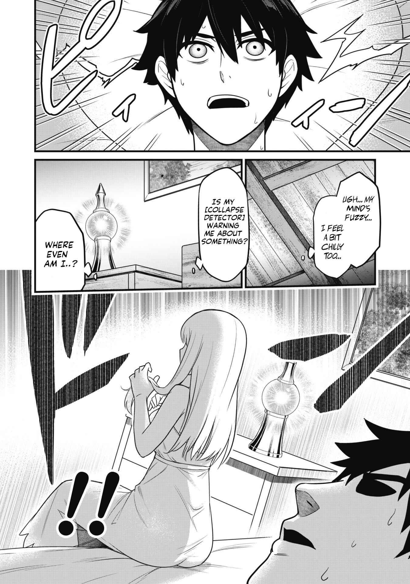 The White Mage Who Joined My Party is a Circle Crusher, So My Isekai Life is at Risk Of Collapsing Once Again Chapter 2 - Page 11