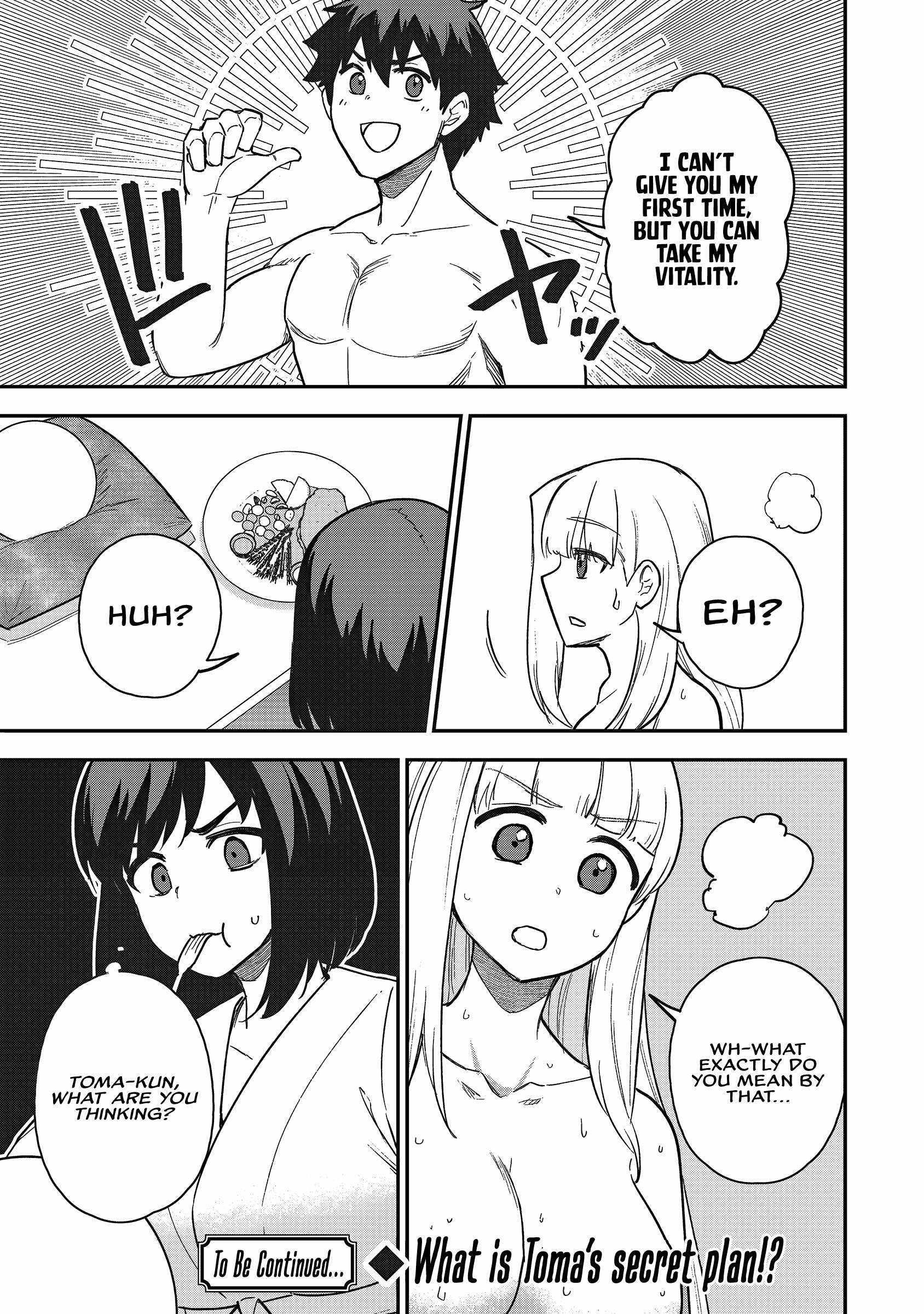 The White Mage Who Joined My Party is a Circle Crusher, So My Isekai Life is at Risk Of Collapsing Once Again Chapter 20 - Page 25
