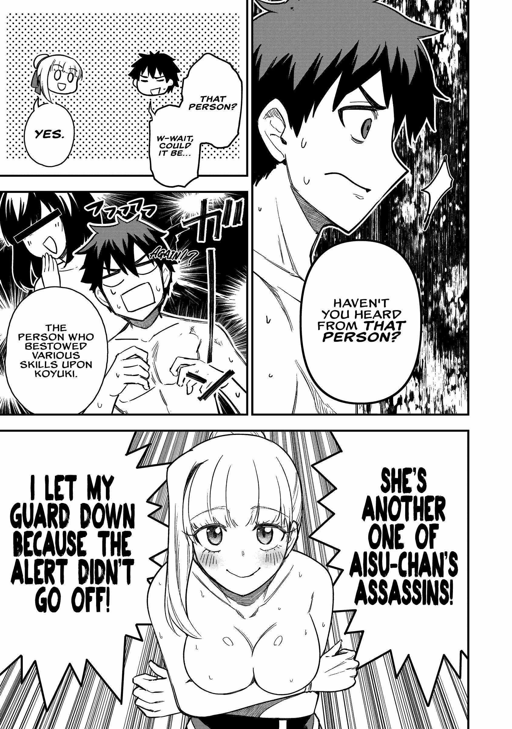 The White Mage Who Joined My Party is a Circle Crusher, So My Isekai Life is at Risk Of Collapsing Once Again Chapter 20 - Page 7
