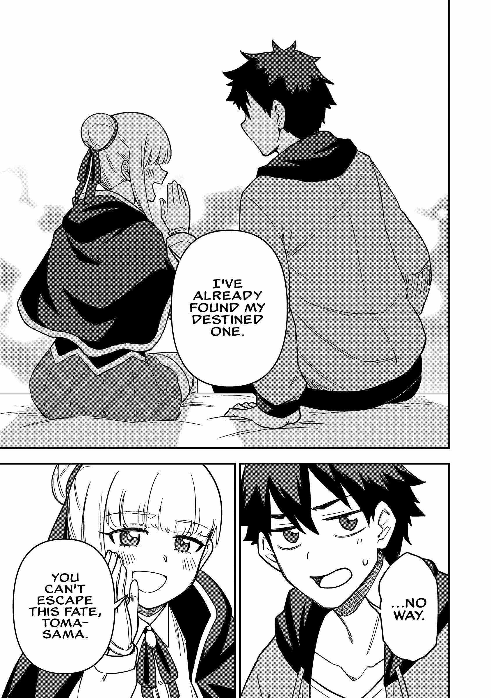 The White Mage Who Joined My Party is a Circle Crusher, So My Isekai Life is at Risk Of Collapsing Once Again Chapter 21 - Page 25
