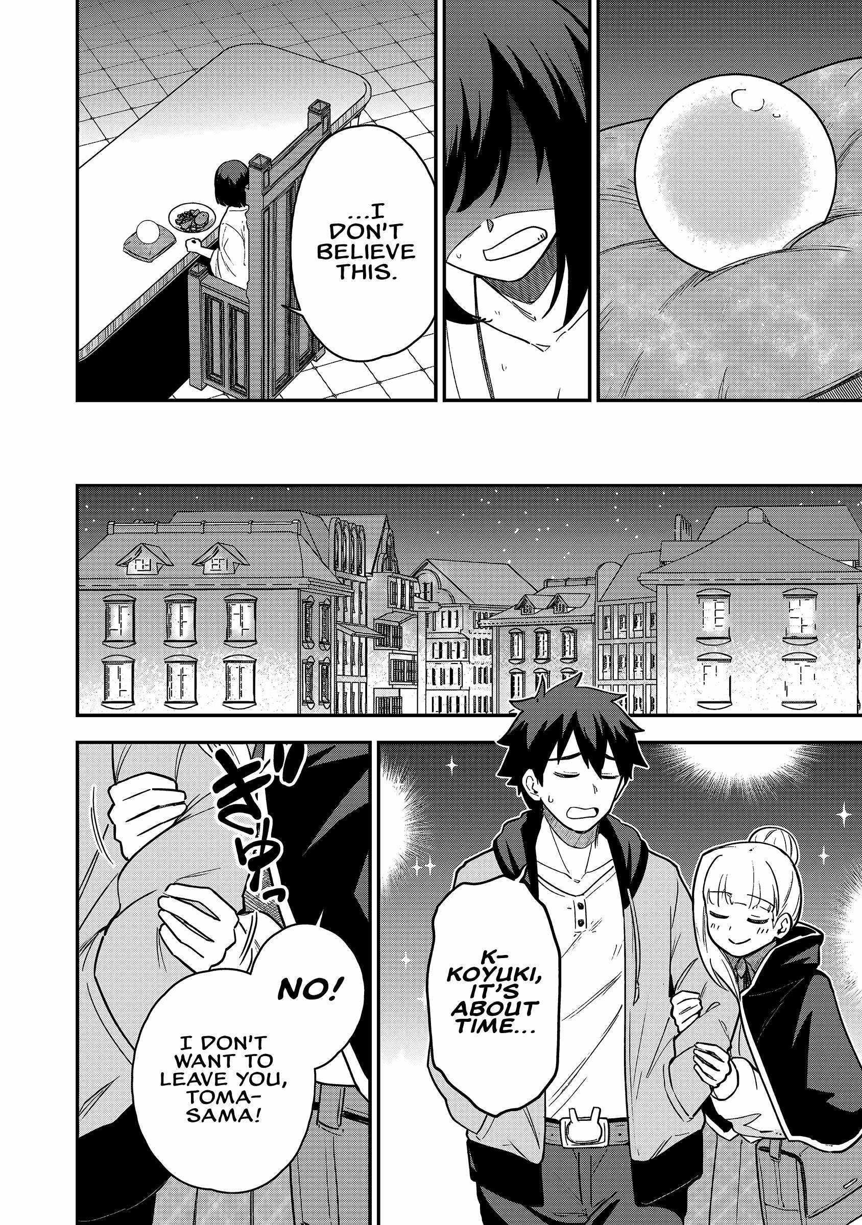 The White Mage Who Joined My Party is a Circle Crusher, So My Isekai Life is at Risk Of Collapsing Once Again Chapter 21 - Page 26