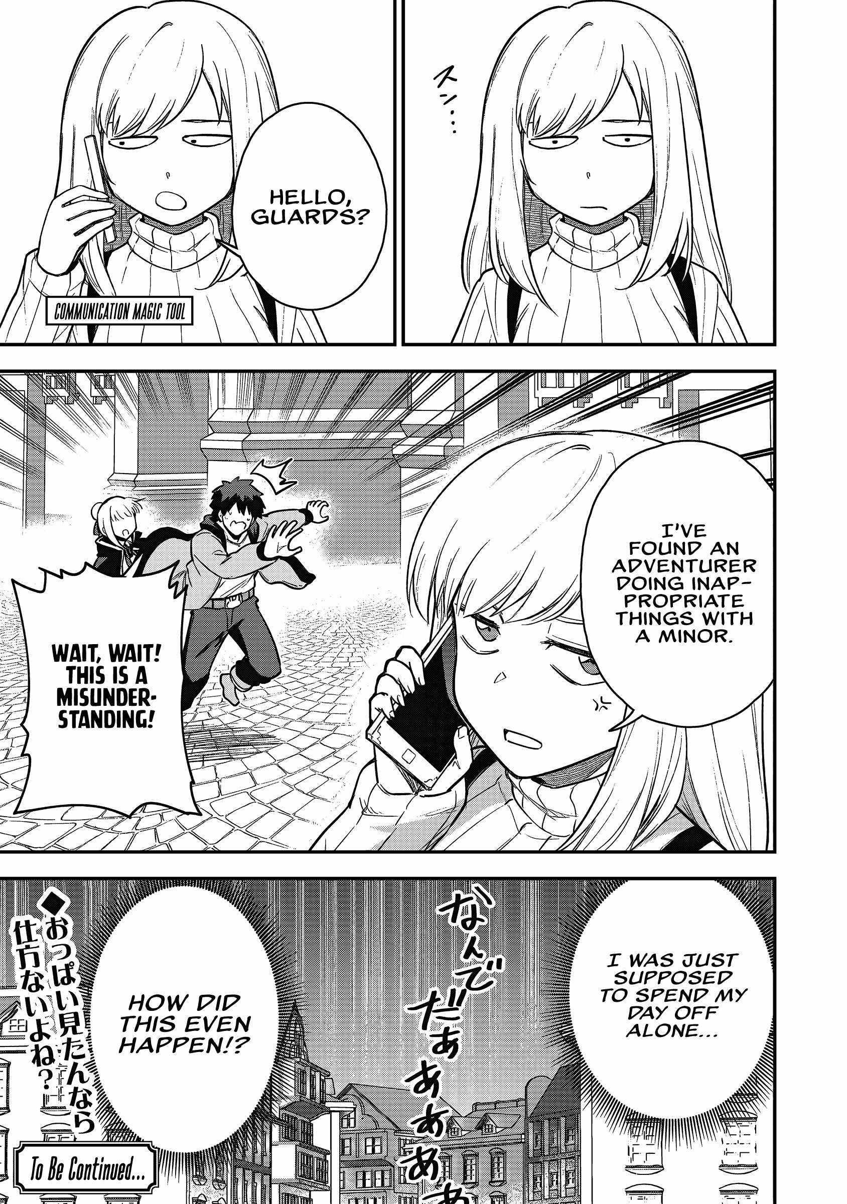 The White Mage Who Joined My Party is a Circle Crusher, So My Isekai Life is at Risk Of Collapsing Once Again Chapter 21 - Page 29