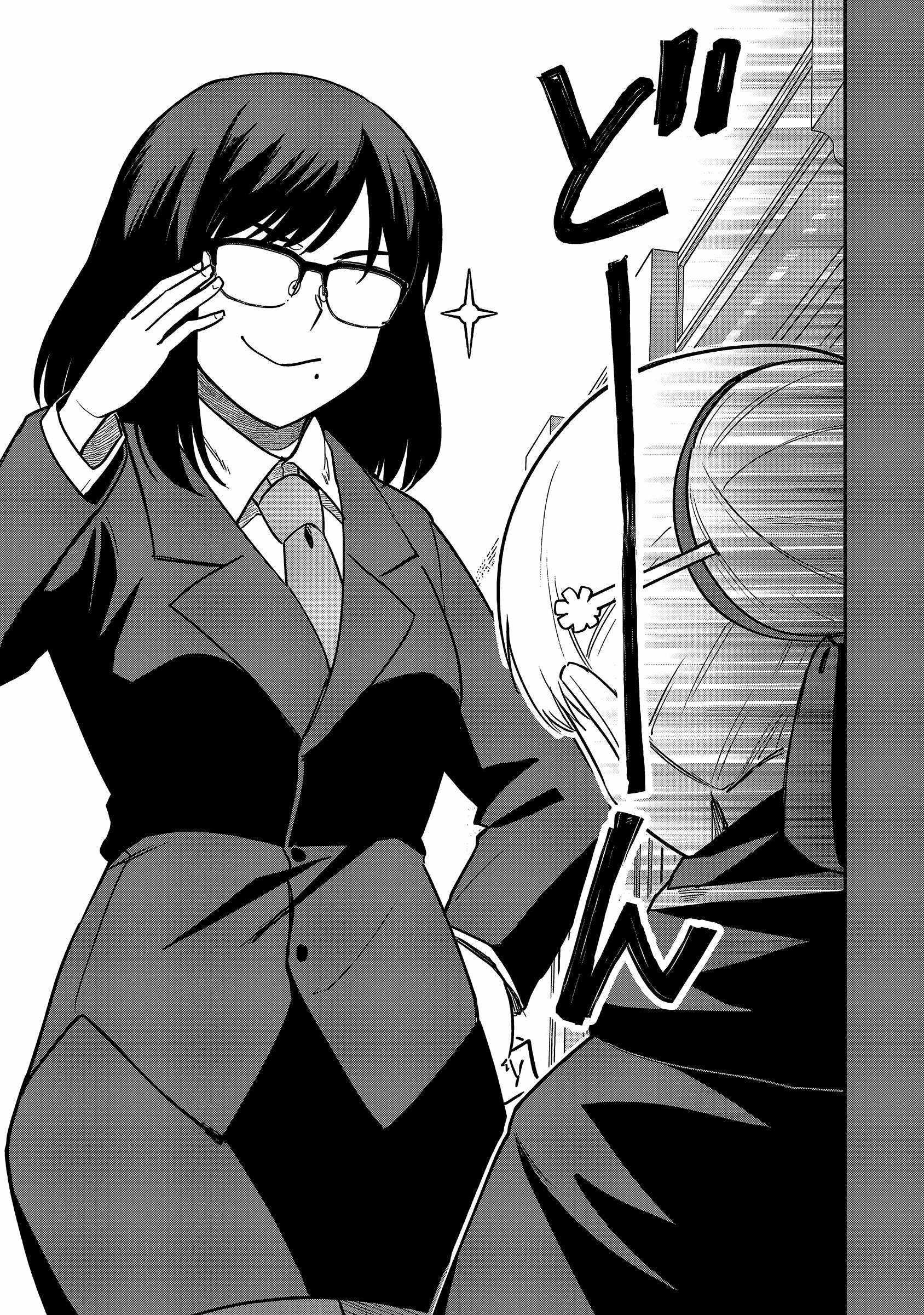 The White Mage Who Joined My Party is a Circle Crusher, So My Isekai Life is at Risk Of Collapsing Once Again Chapter 21 - Page 7