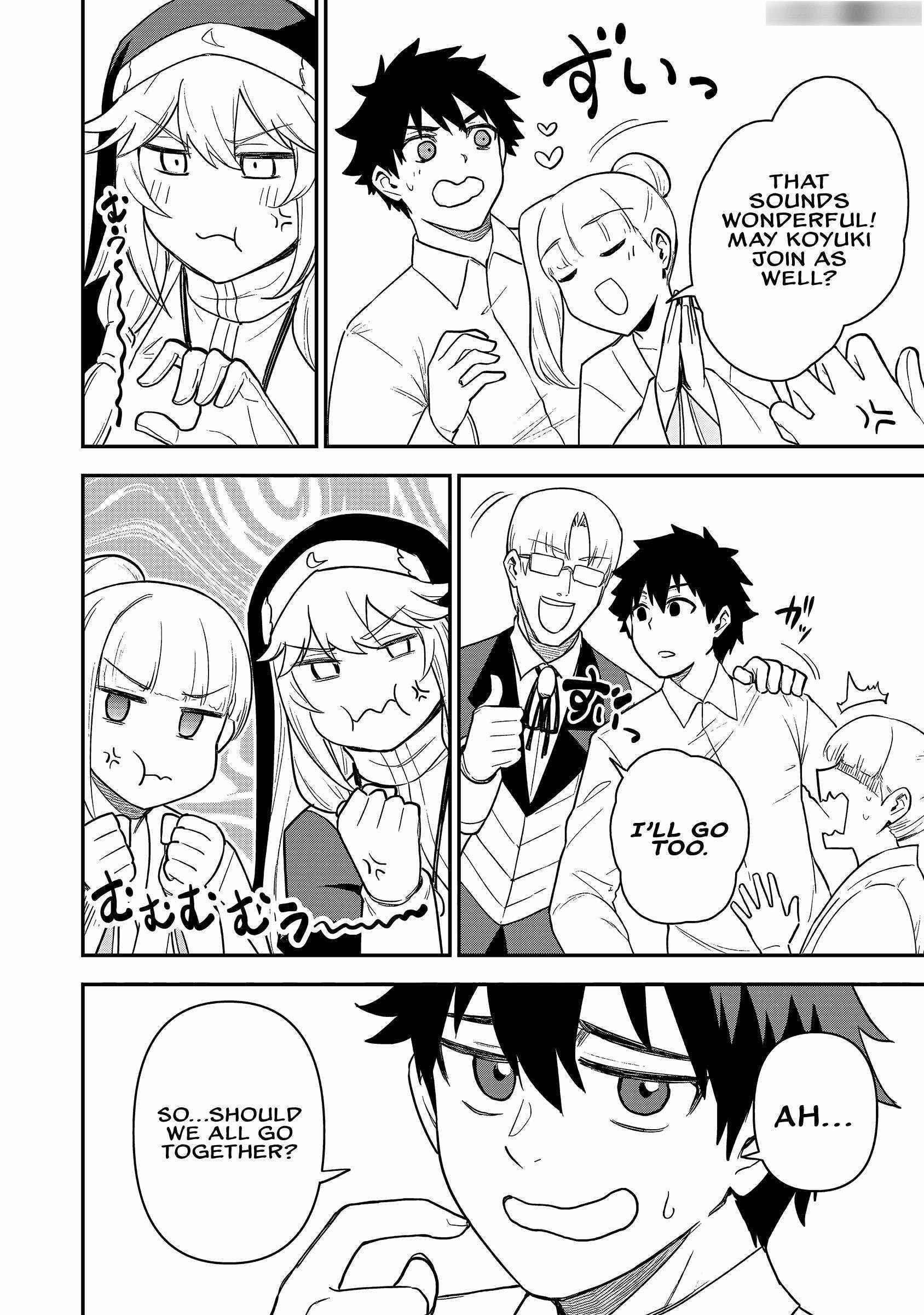 The White Mage Who Joined My Party is a Circle Crusher, So My Isekai Life is at Risk Of Collapsing Once Again Chapter 22 - Page 22