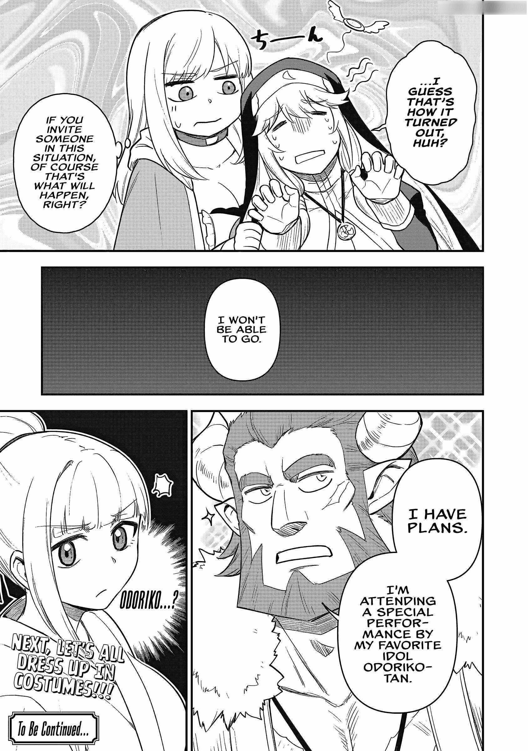 The White Mage Who Joined My Party is a Circle Crusher, So My Isekai Life is at Risk Of Collapsing Once Again Chapter 22 - Page 23