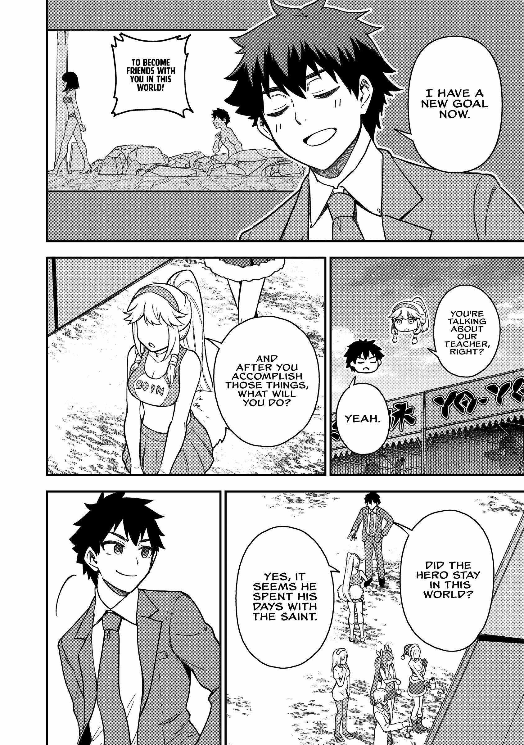 The White Mage Who Joined My Party is a Circle Crusher, So My Isekai Life is at Risk Of Collapsing Once Again Chapter 23 - Page 12