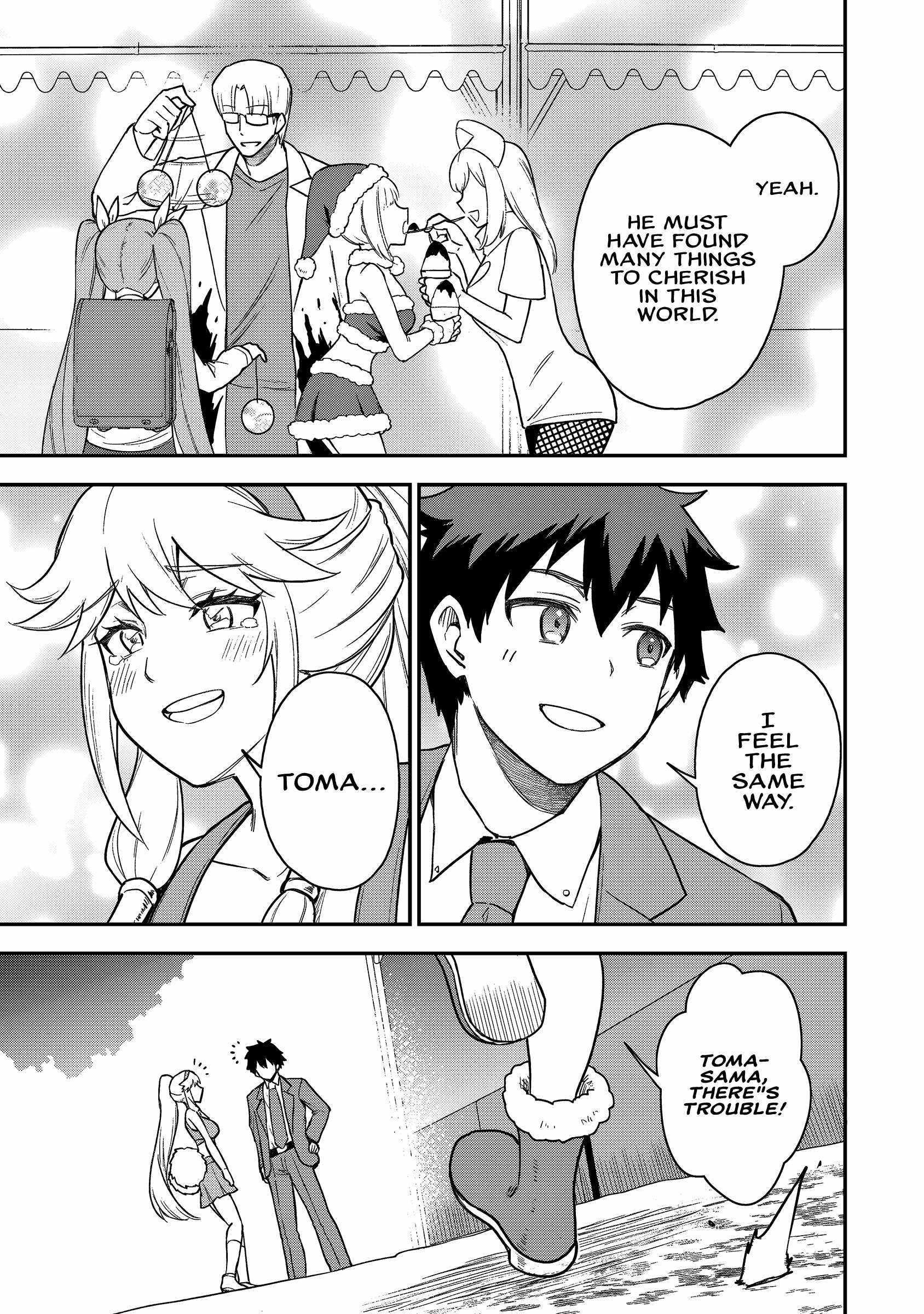 The White Mage Who Joined My Party is a Circle Crusher, So My Isekai Life is at Risk Of Collapsing Once Again Chapter 23 - Page 13