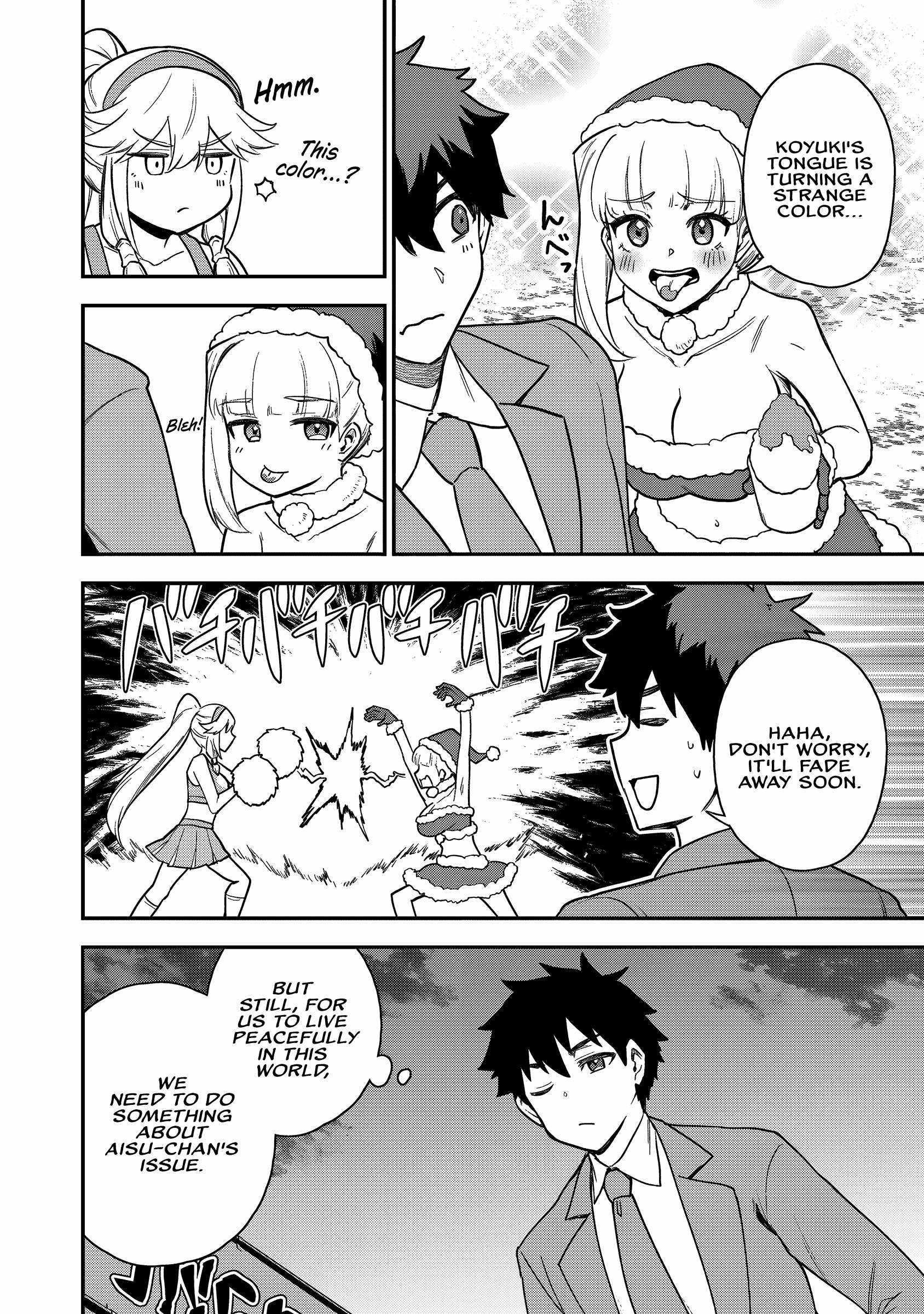 The White Mage Who Joined My Party is a Circle Crusher, So My Isekai Life is at Risk Of Collapsing Once Again Chapter 23 - Page 14