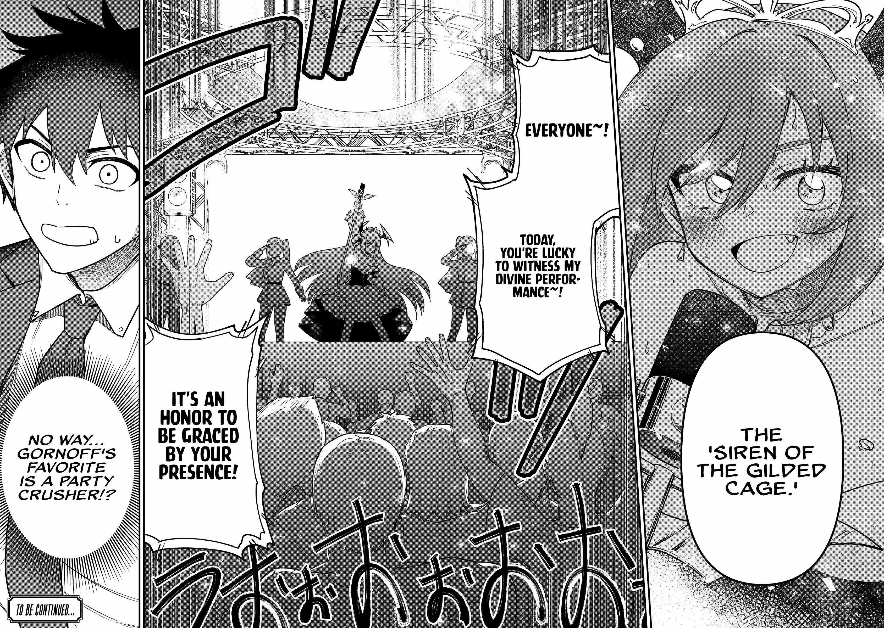 The White Mage Who Joined My Party is a Circle Crusher, So My Isekai Life is at Risk Of Collapsing Once Again Chapter 23 - Page 18