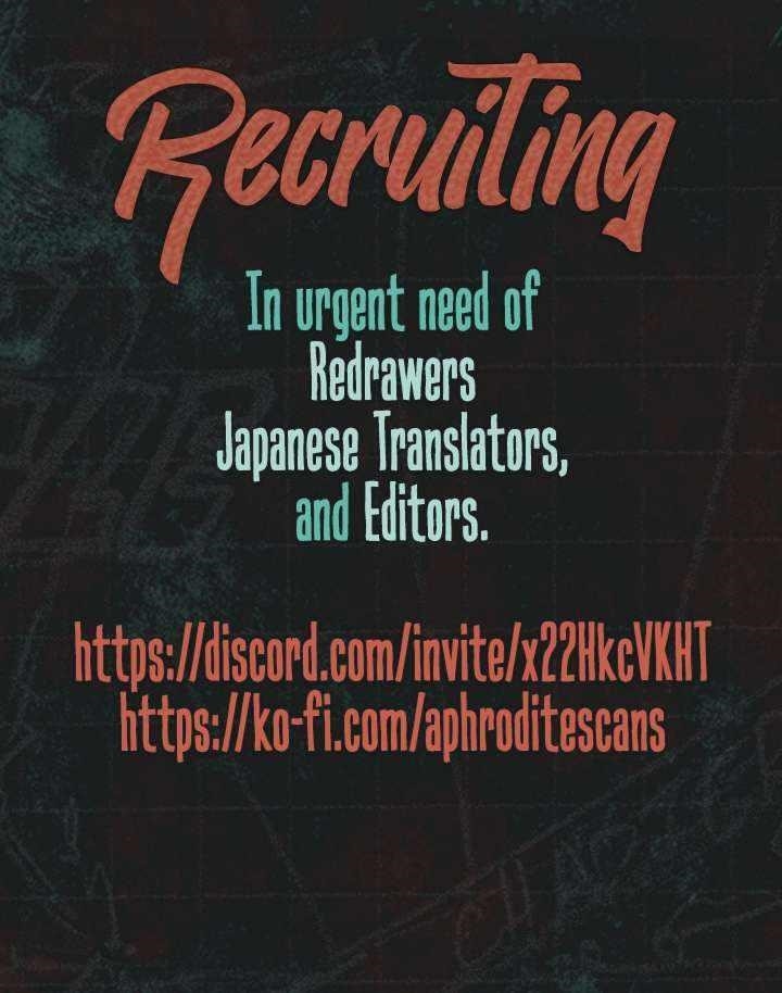 The White Mage Who Joined My Party is a Circle Crusher, So My Isekai Life is at Risk Of Collapsing Once Again Chapter 23 - Page 19