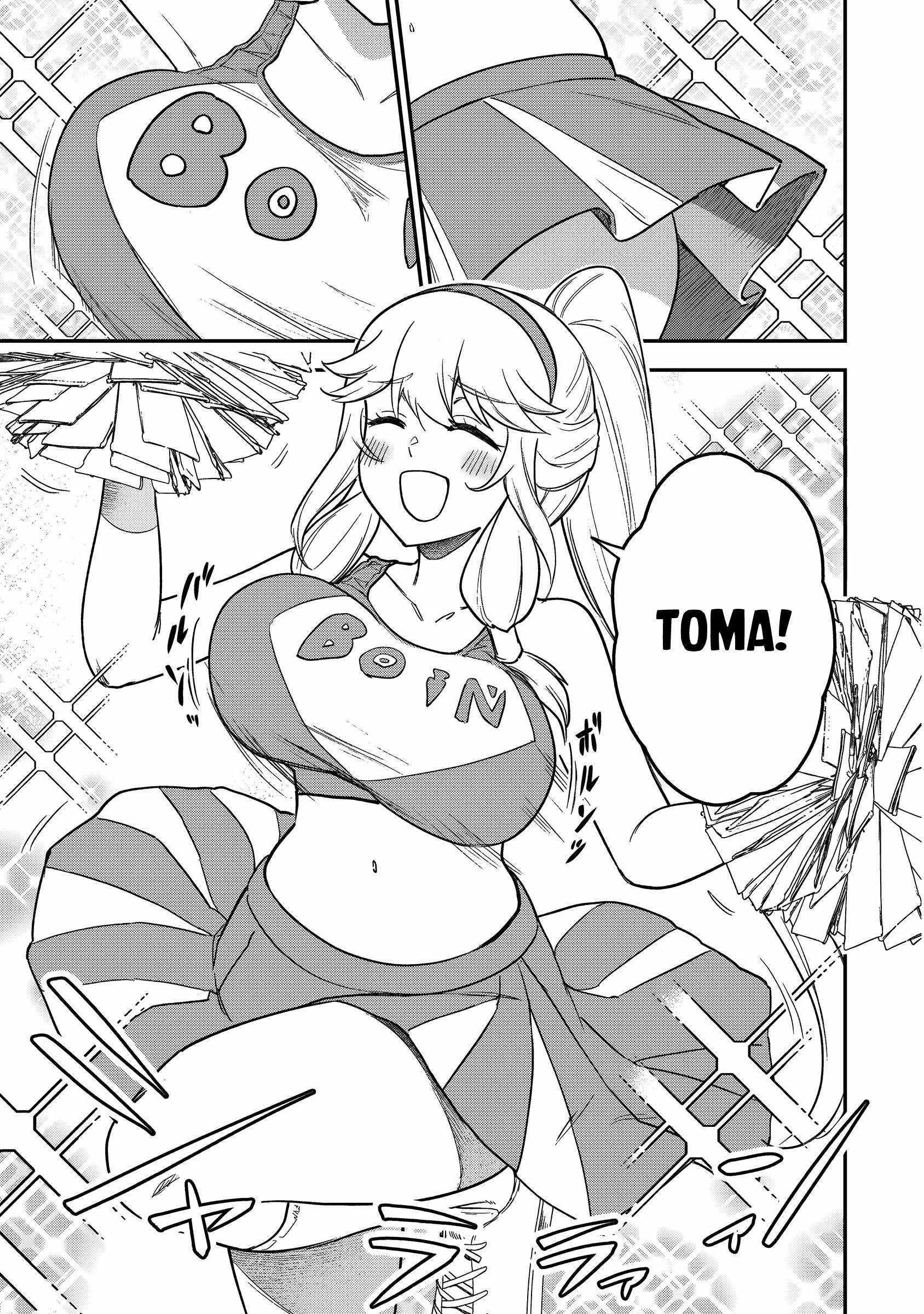 The White Mage Who Joined My Party is a Circle Crusher, So My Isekai Life is at Risk Of Collapsing Once Again Chapter 23 - Page 3