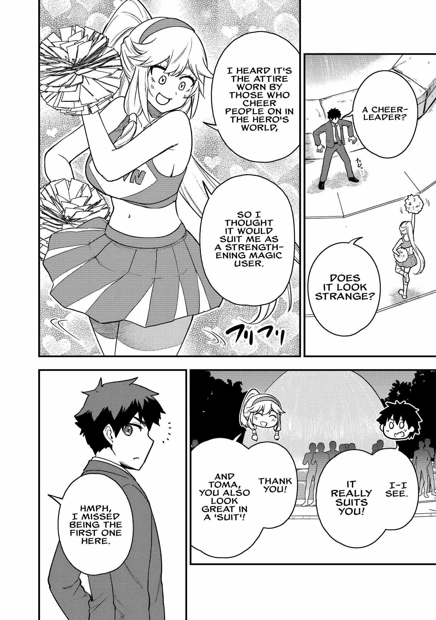 The White Mage Who Joined My Party is a Circle Crusher, So My Isekai Life is at Risk Of Collapsing Once Again Chapter 23 - Page 4