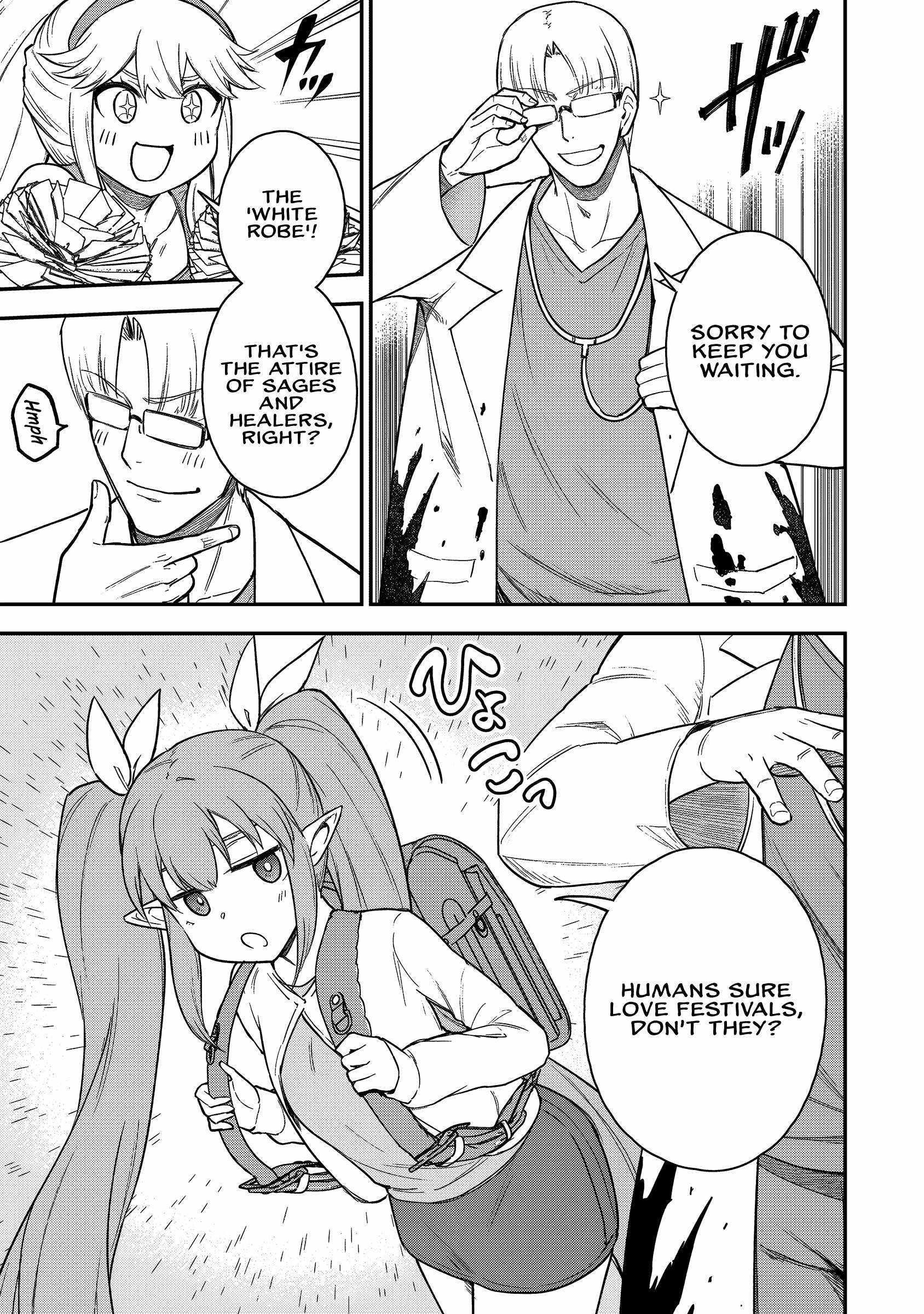 The White Mage Who Joined My Party is a Circle Crusher, So My Isekai Life is at Risk Of Collapsing Once Again Chapter 23 - Page 5