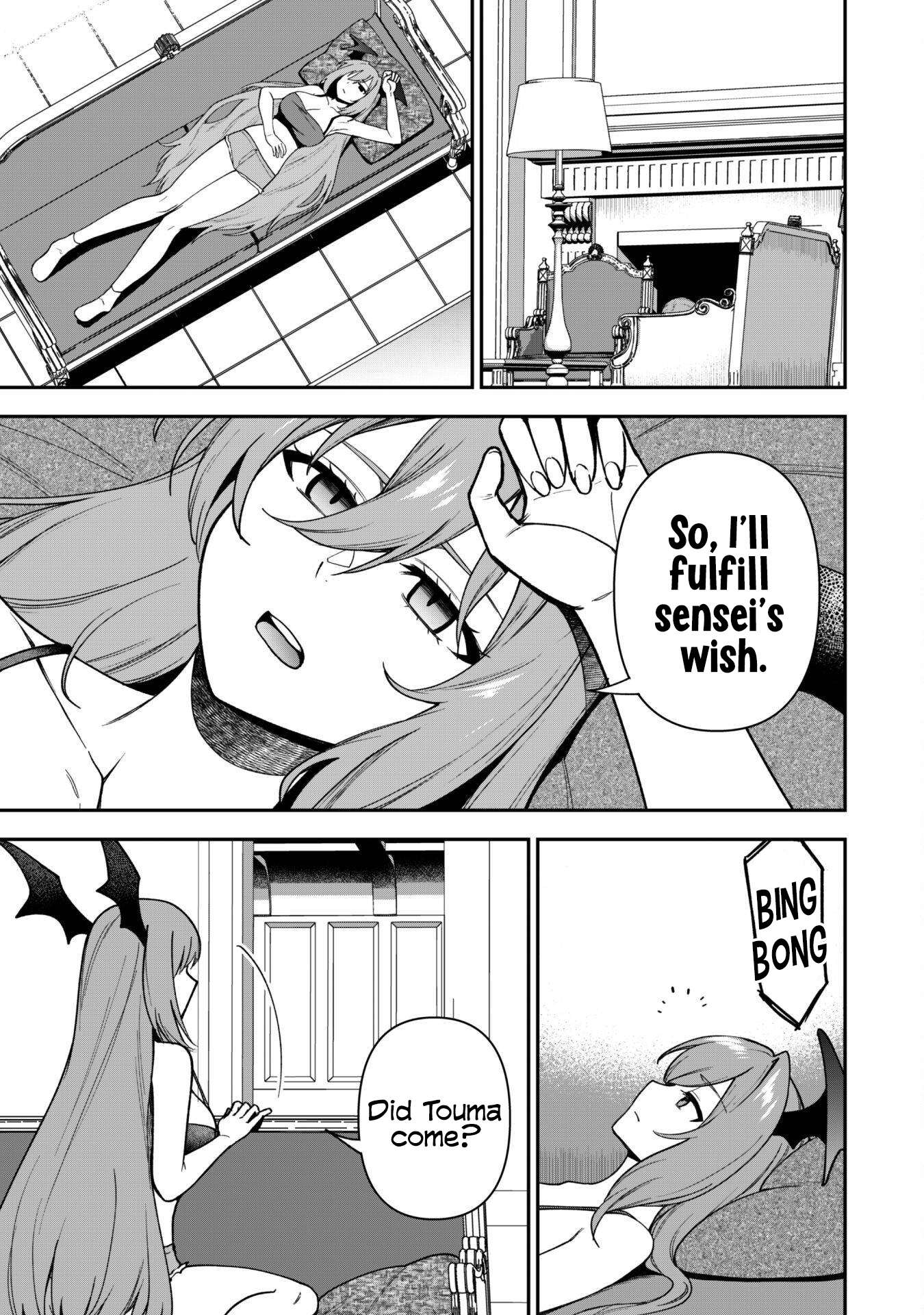 The White Mage Who Joined My Party is a Circle Crusher, So My Isekai Life is at Risk Of Collapsing Once Again Chapter 26 - Page 17