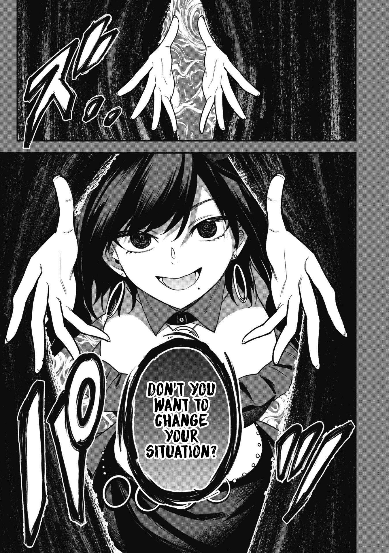 The White Mage Who Joined My Party is a Circle Crusher, So My Isekai Life is at Risk Of Collapsing Once Again Chapter 26 - Page 9