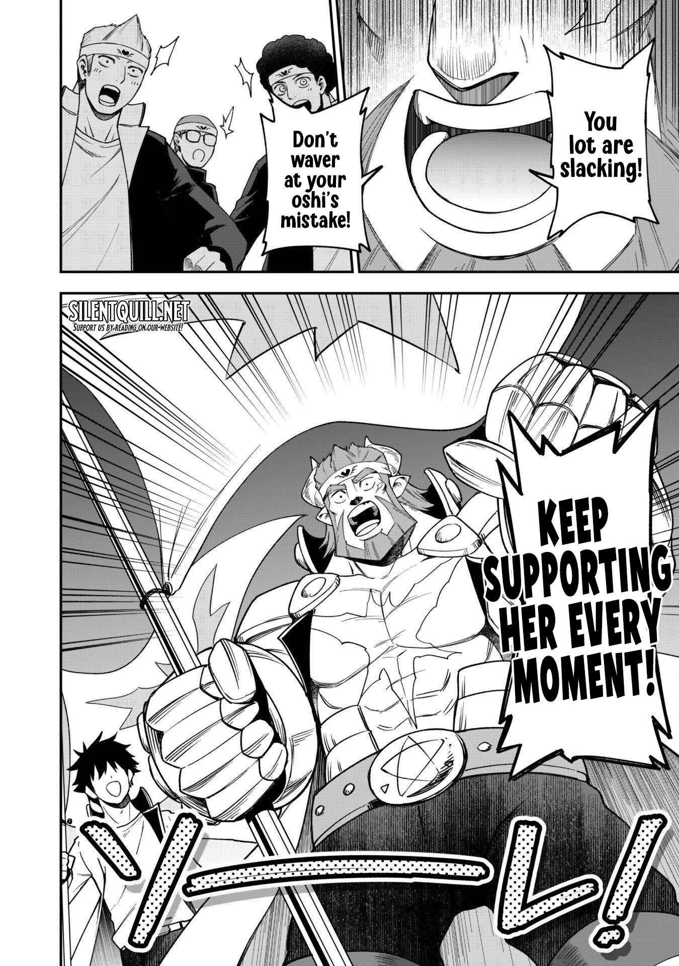 The White Mage Who Joined My Party is a Circle Crusher, So My Isekai Life is at Risk Of Collapsing Once Again Chapter 28 - Page 10