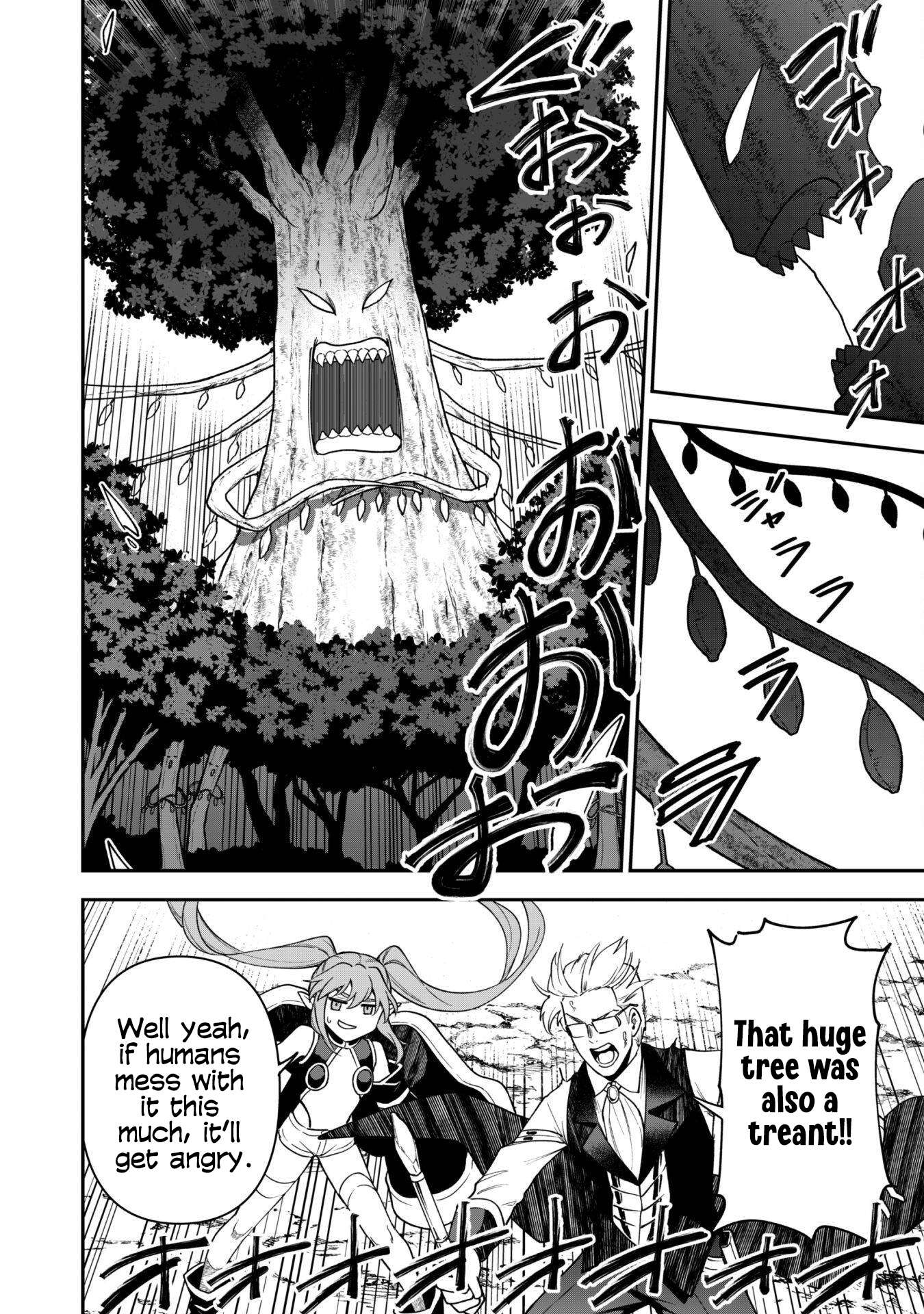 The White Mage Who Joined My Party is a Circle Crusher, So My Isekai Life is at Risk Of Collapsing Once Again Chapter 29 - Page 24