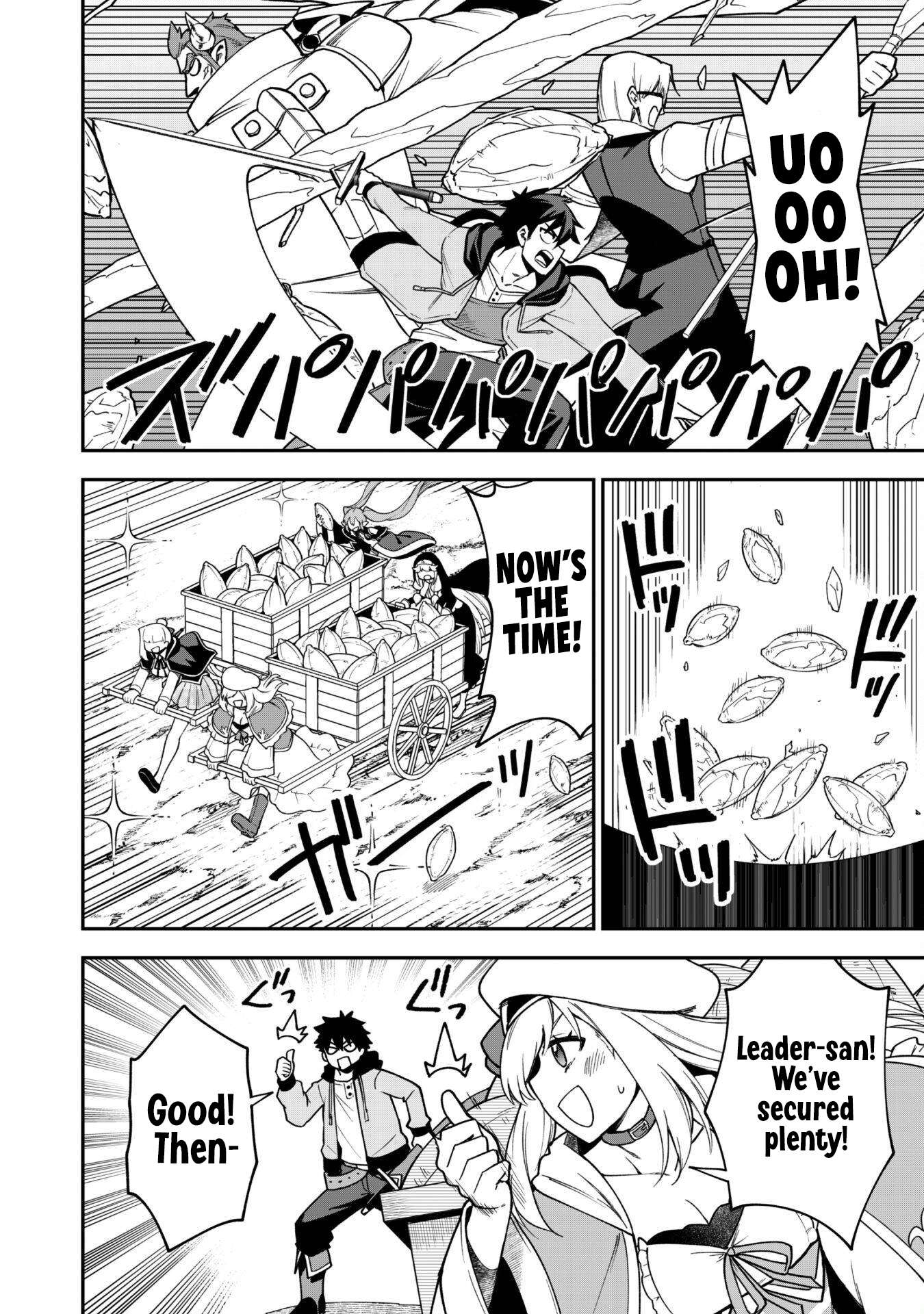 The White Mage Who Joined My Party is a Circle Crusher, So My Isekai Life is at Risk Of Collapsing Once Again Chapter 29 - Page 28