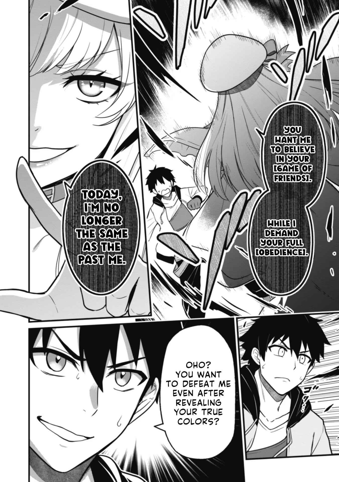 The White Mage Who Joined My Party is a Circle Crusher, So My Isekai Life is at Risk Of Collapsing Once Again Chapter 3 - Page 5