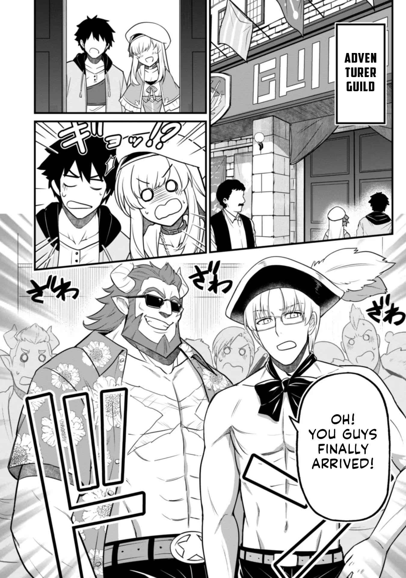 The White Mage Who Joined My Party is a Circle Crusher, So My Isekai Life is at Risk Of Collapsing Once Again Chapter 3 - Page 9