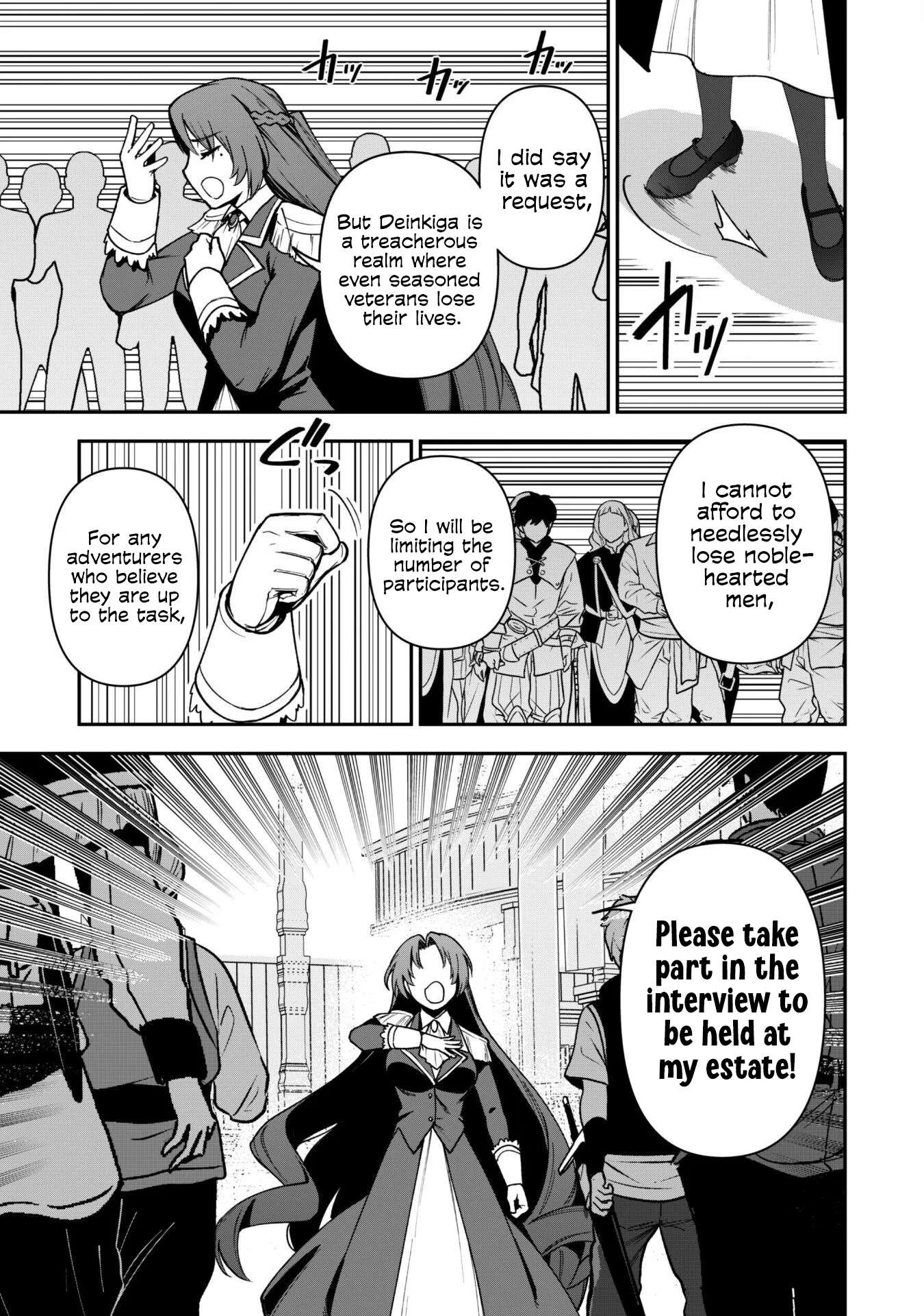 The White Mage Who Joined My Party is a Circle Crusher, So My Isekai Life is at Risk Of Collapsing Once Again Chapter 31 - Page 11