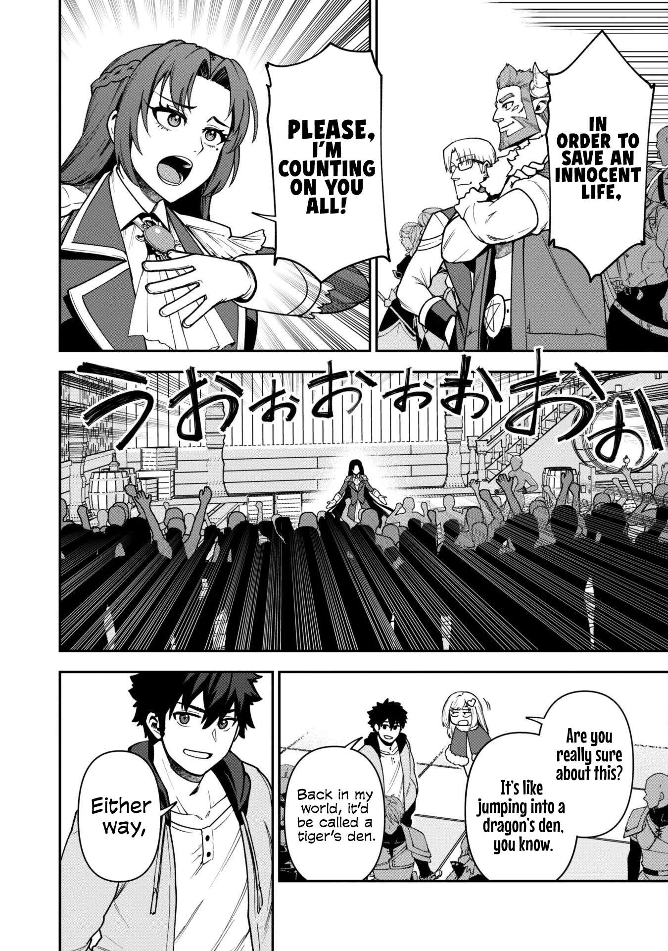The White Mage Who Joined My Party is a Circle Crusher, So My Isekai Life is at Risk Of Collapsing Once Again Chapter 31 - Page 12