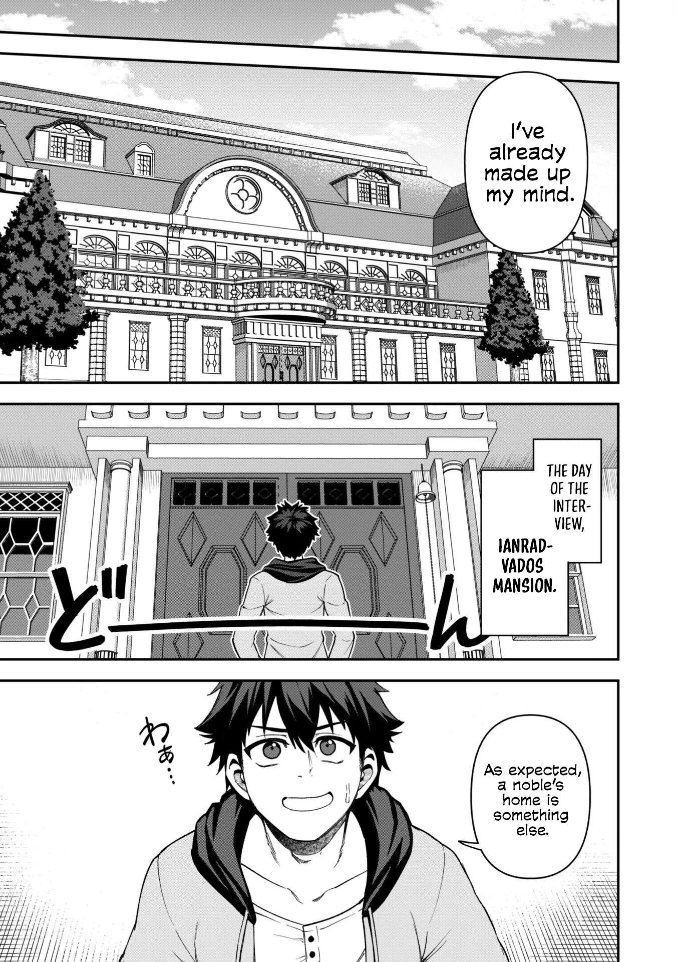 The White Mage Who Joined My Party is a Circle Crusher, So My Isekai Life is at Risk Of Collapsing Once Again Chapter 31 - Page 13