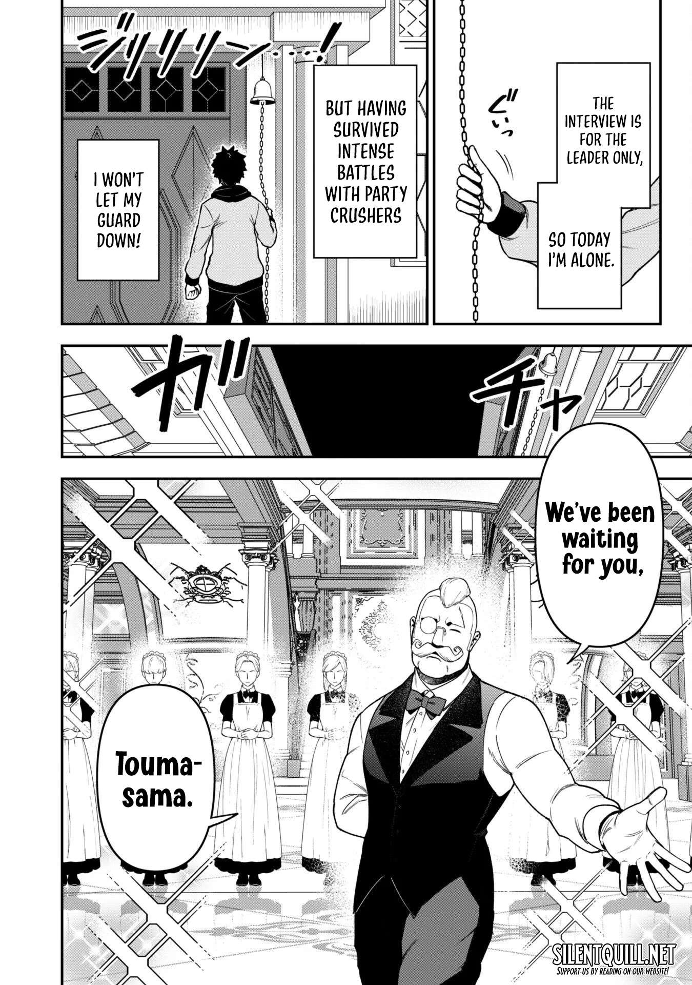 The White Mage Who Joined My Party is a Circle Crusher, So My Isekai Life is at Risk Of Collapsing Once Again Chapter 31 - Page 14