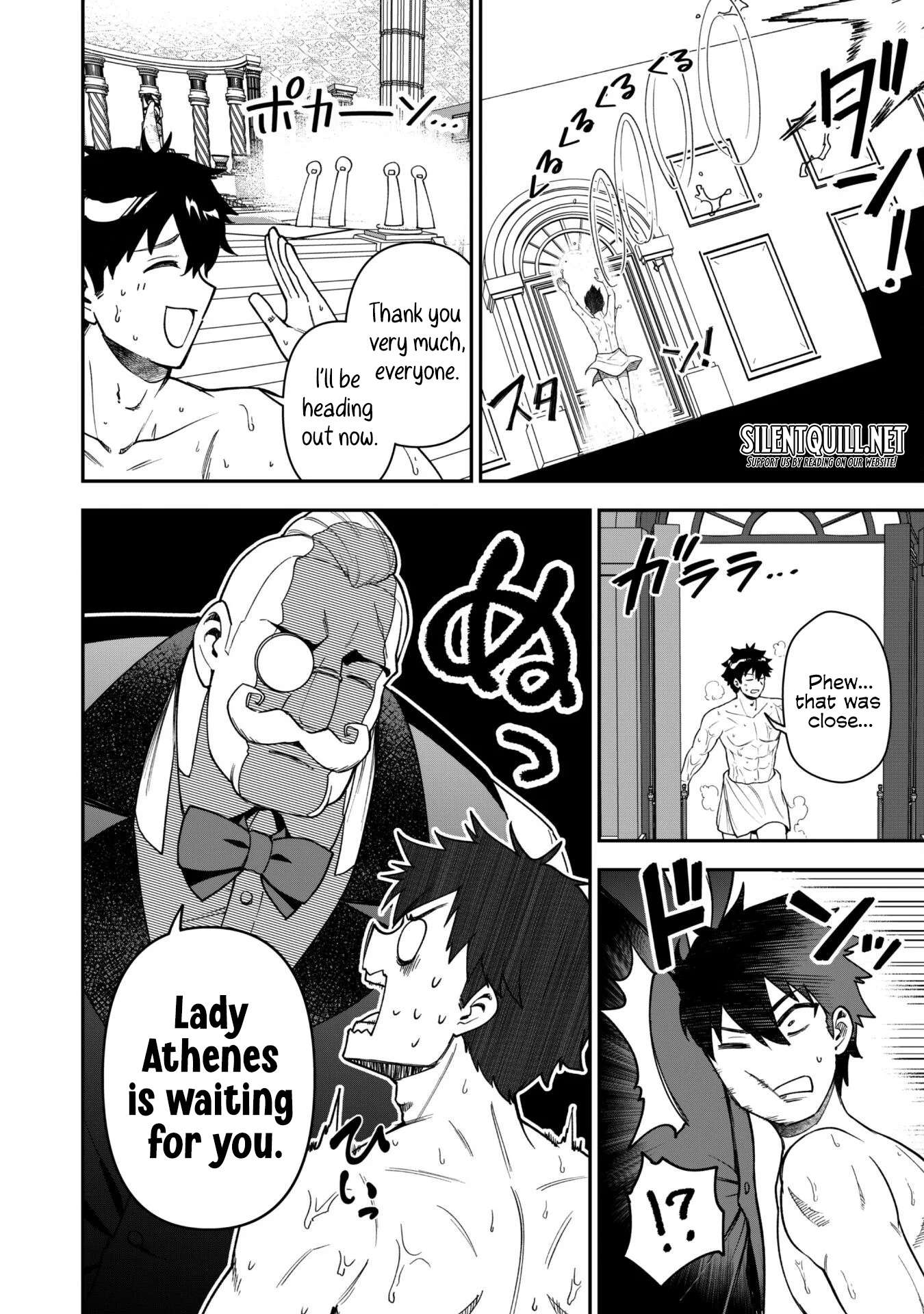 The White Mage Who Joined My Party is a Circle Crusher, So My Isekai Life is at Risk Of Collapsing Once Again Chapter 31 - Page 18