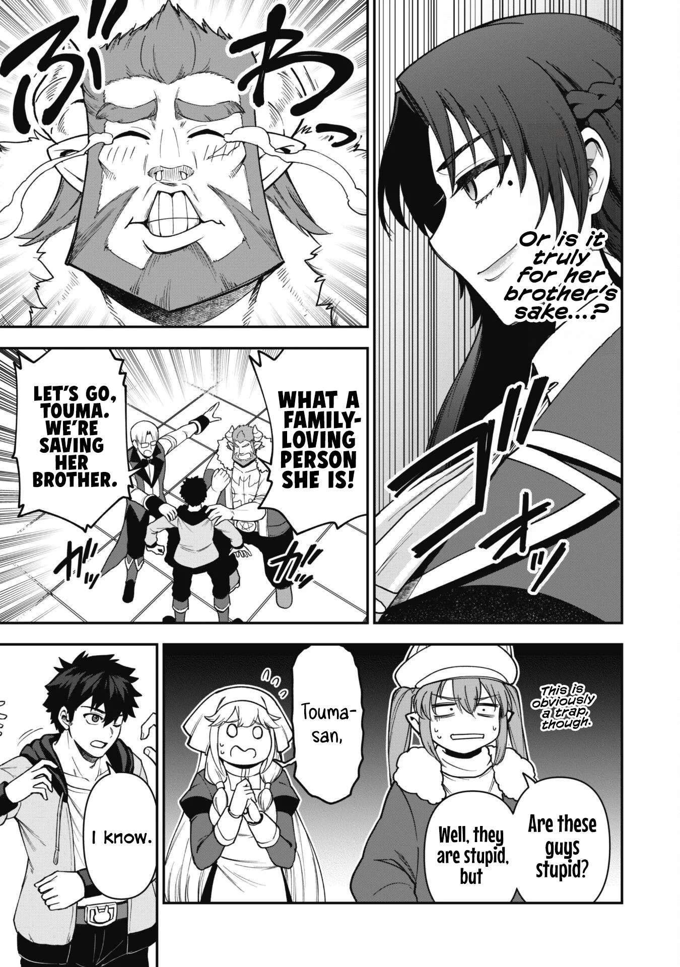 The White Mage Who Joined My Party is a Circle Crusher, So My Isekai Life is at Risk Of Collapsing Once Again Chapter 31 - Page 7