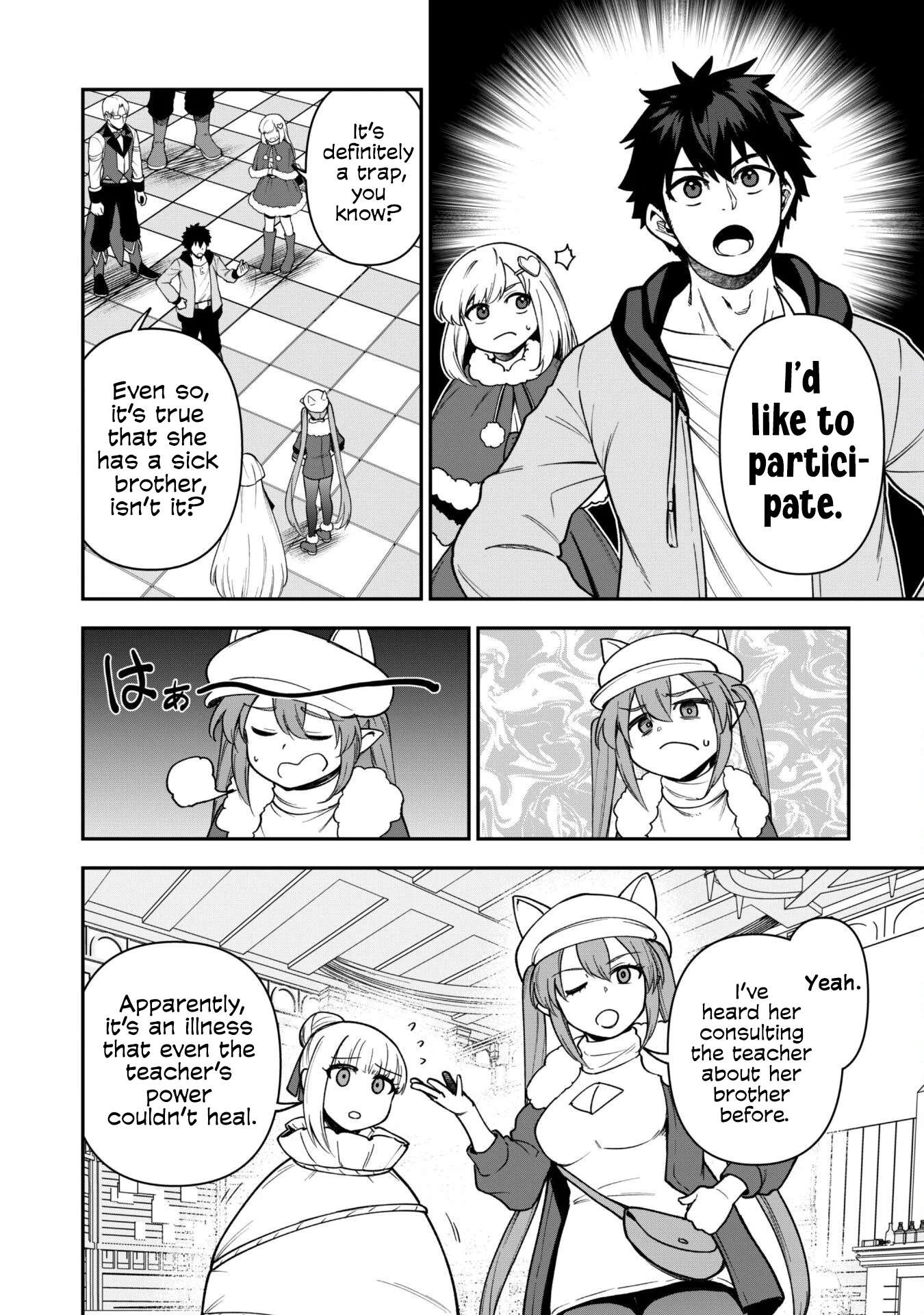 The White Mage Who Joined My Party is a Circle Crusher, So My Isekai Life is at Risk Of Collapsing Once Again Chapter 31 - Page 8