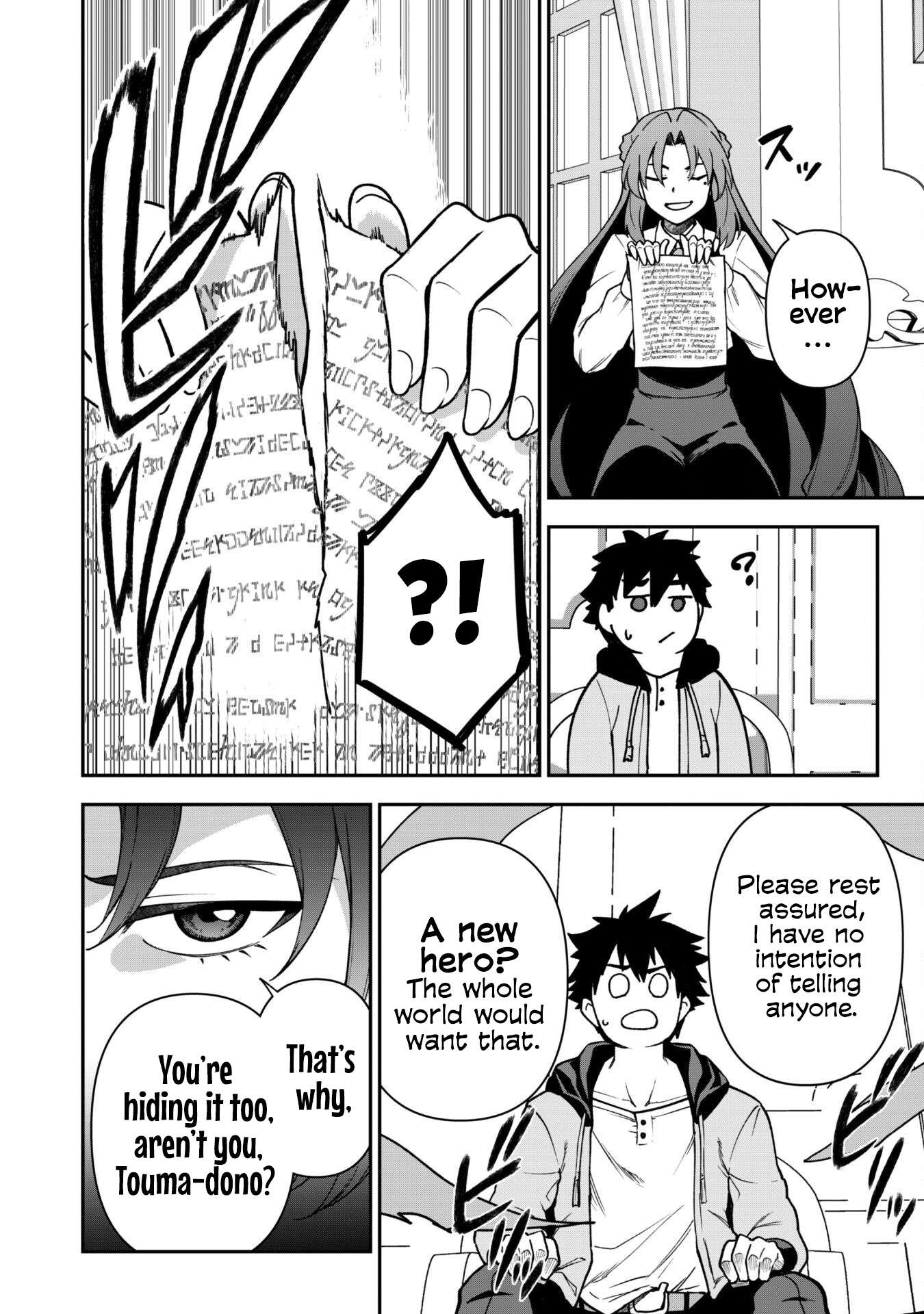 The White Mage Who Joined My Party is a Circle Crusher, So My Isekai Life is at Risk Of Collapsing Once Again Chapter 32 - Page 8