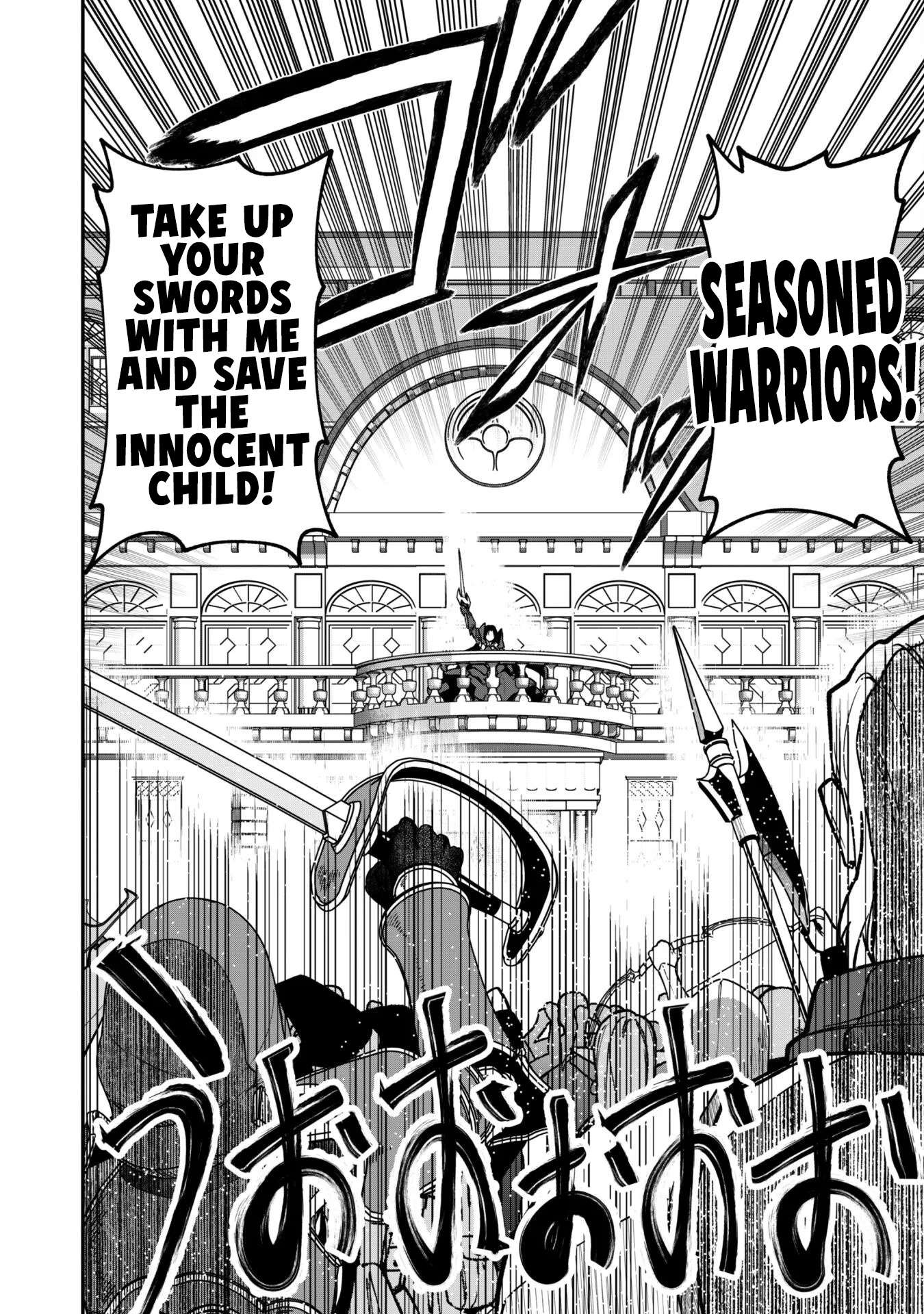 The White Mage Who Joined My Party is a Circle Crusher, So My Isekai Life is at Risk Of Collapsing Once Again Chapter 33 - Page 14