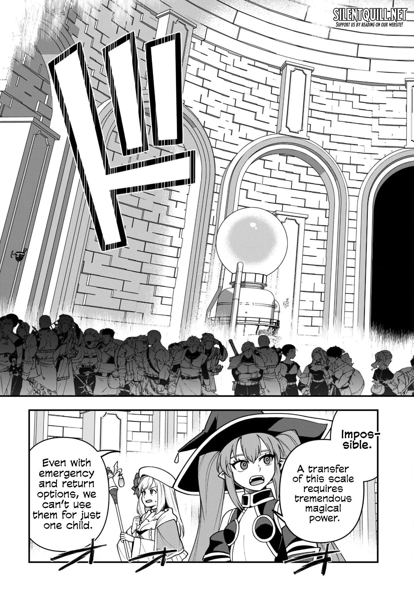 The White Mage Who Joined My Party is a Circle Crusher, So My Isekai Life is at Risk Of Collapsing Once Again Chapter 33 - Page 17