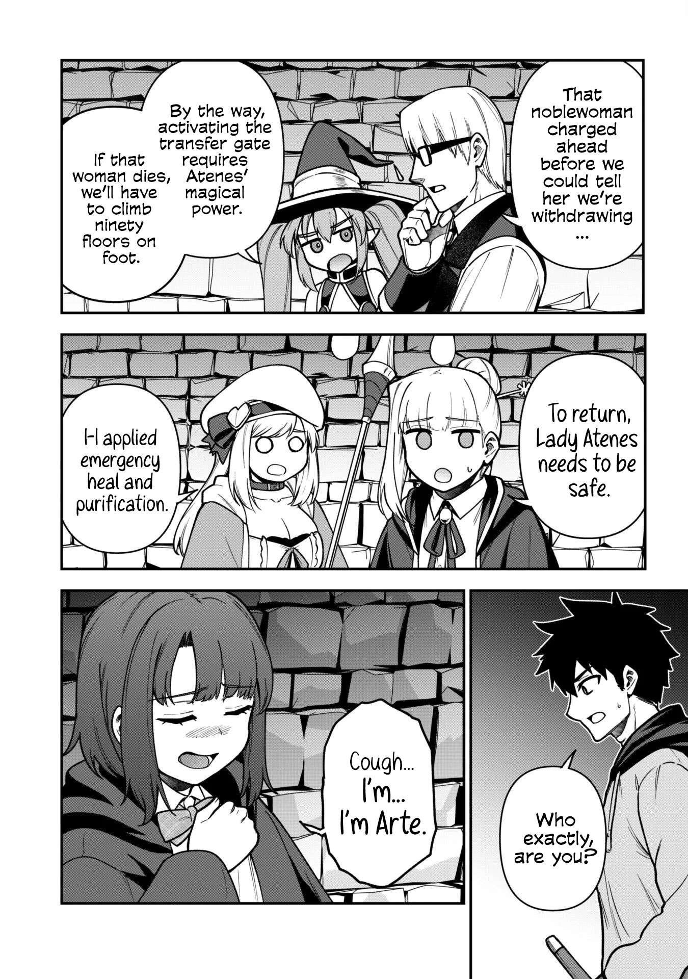 The White Mage Who Joined My Party is a Circle Crusher, So My Isekai Life is at Risk Of Collapsing Once Again Chapter 33 - Page 20