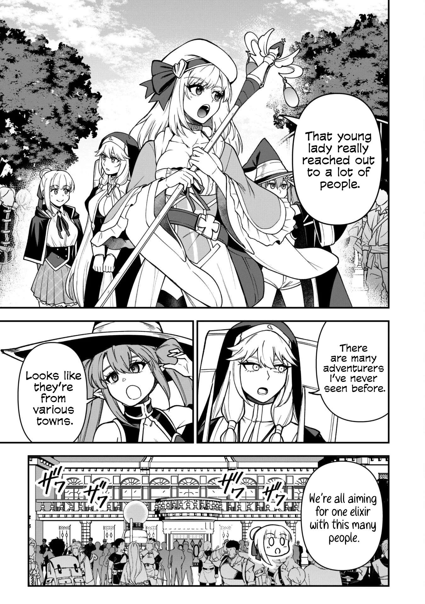 The White Mage Who Joined My Party is a Circle Crusher, So My Isekai Life is at Risk Of Collapsing Once Again Chapter 33 - Page 7