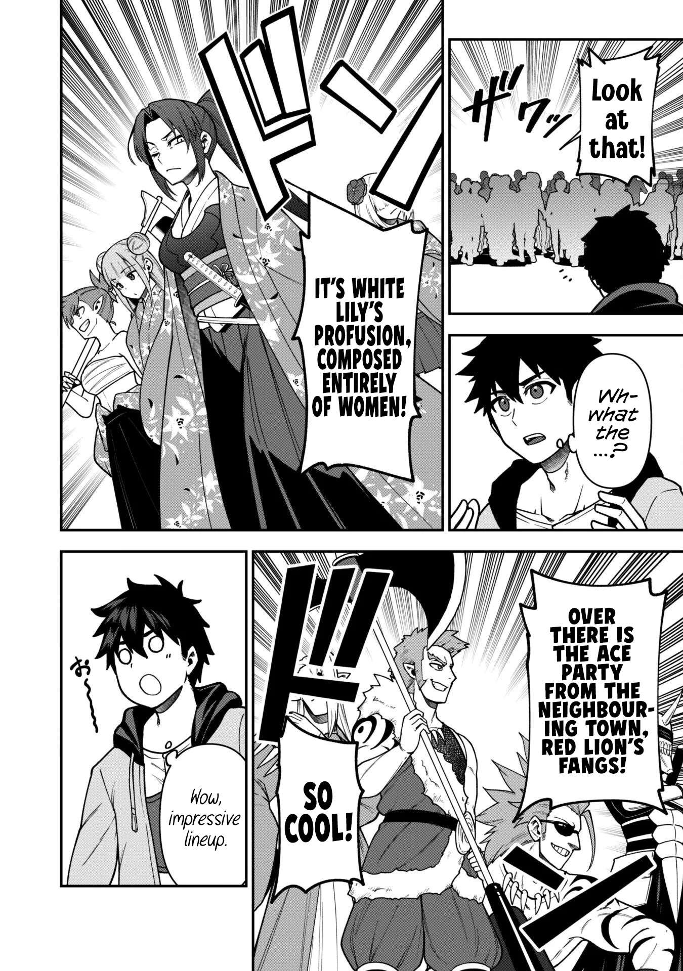 The White Mage Who Joined My Party is a Circle Crusher, So My Isekai Life is at Risk Of Collapsing Once Again Chapter 33 - Page 8