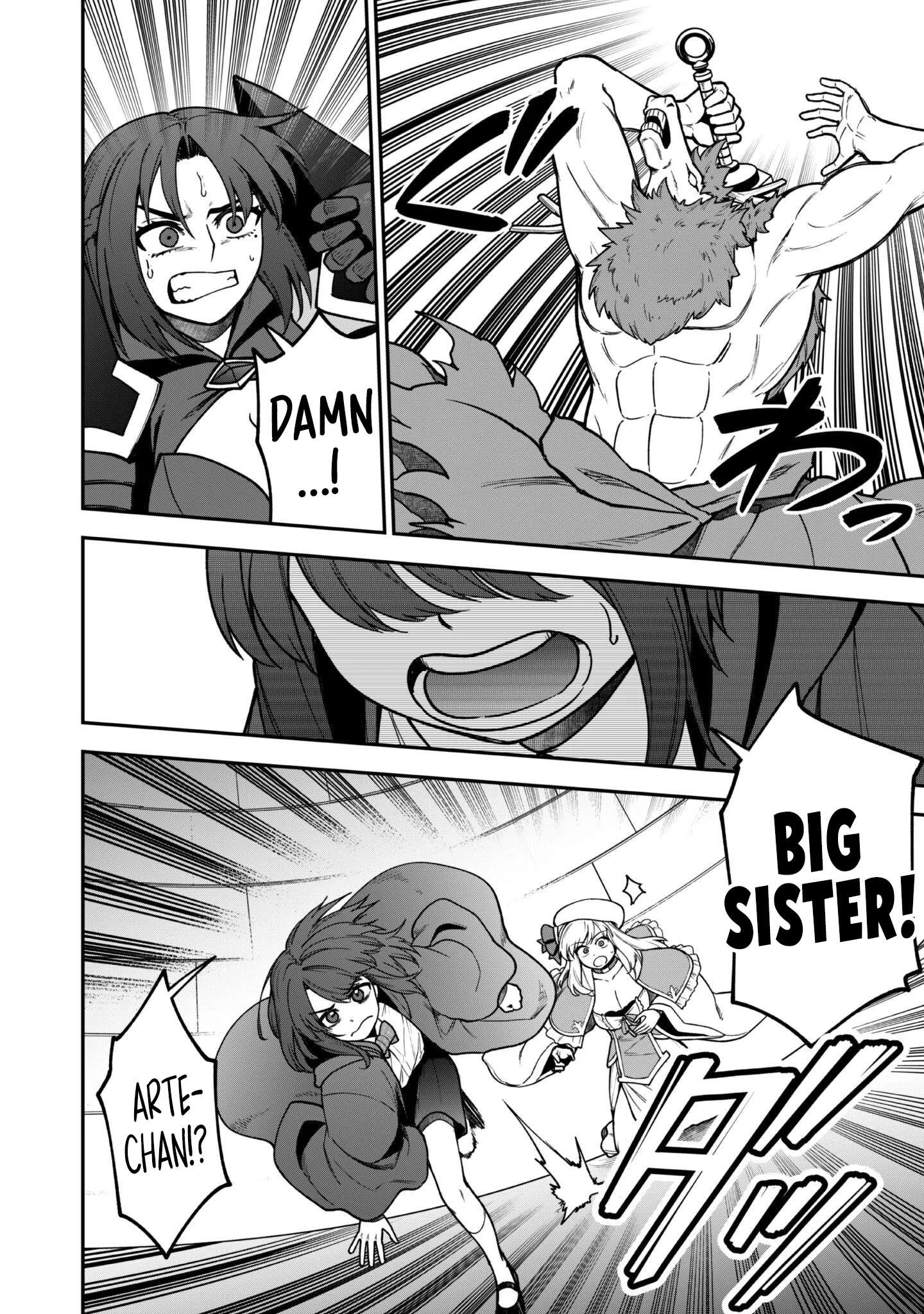 The White Mage Who Joined My Party is a Circle Crusher, So My Isekai Life is at Risk Of Collapsing Once Again Chapter 34 - Page 18