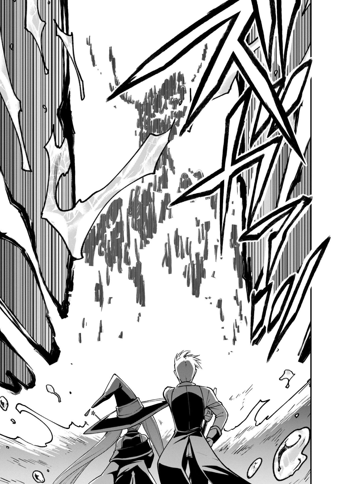 The White Mage Who Joined My Party is a Circle Crusher, So My Isekai Life is at Risk Of Collapsing Once Again Chapter 35 - Page 17