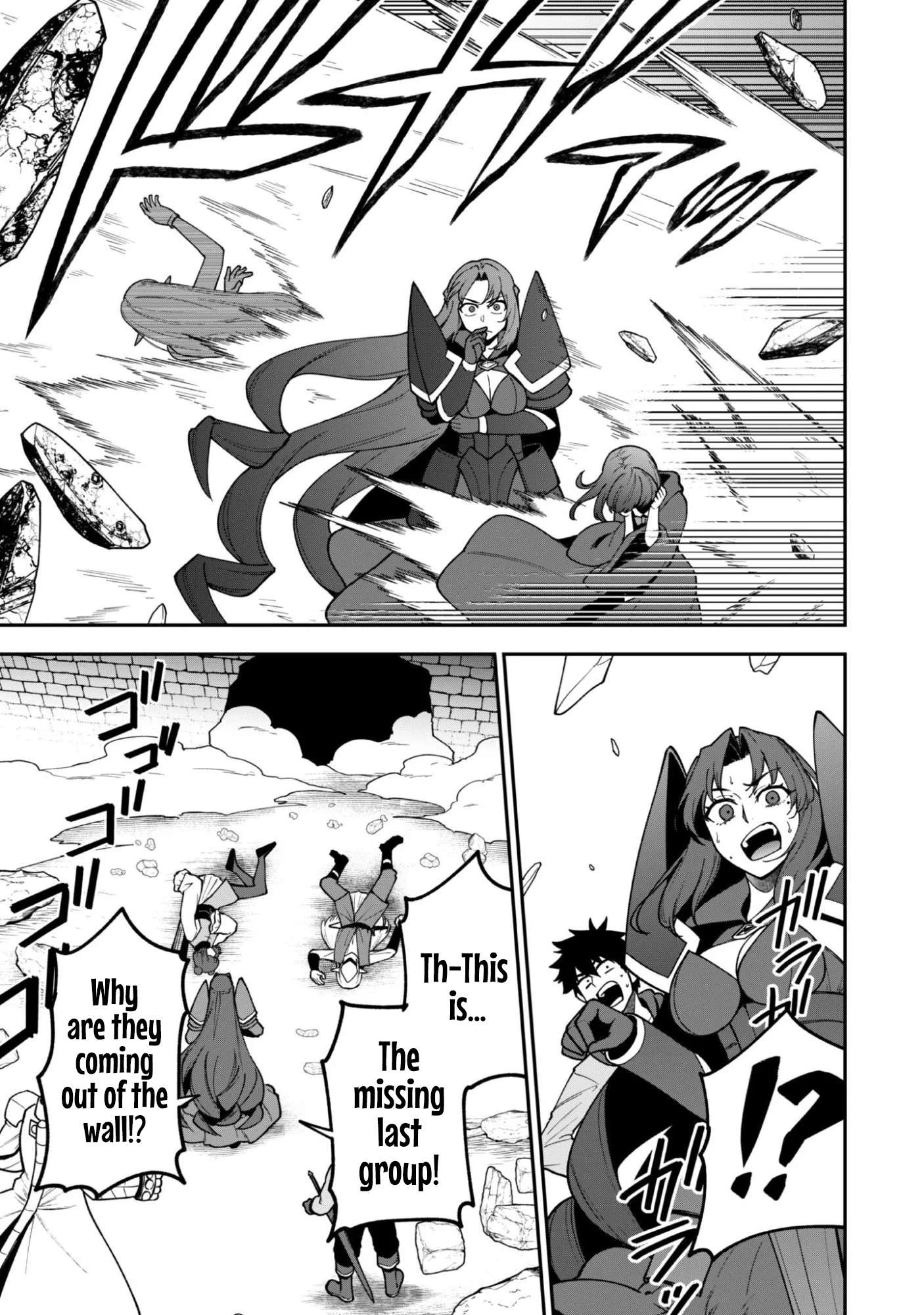 The White Mage Who Joined My Party is a Circle Crusher, So My Isekai Life is at Risk Of Collapsing Once Again Chapter 36 - Page 13